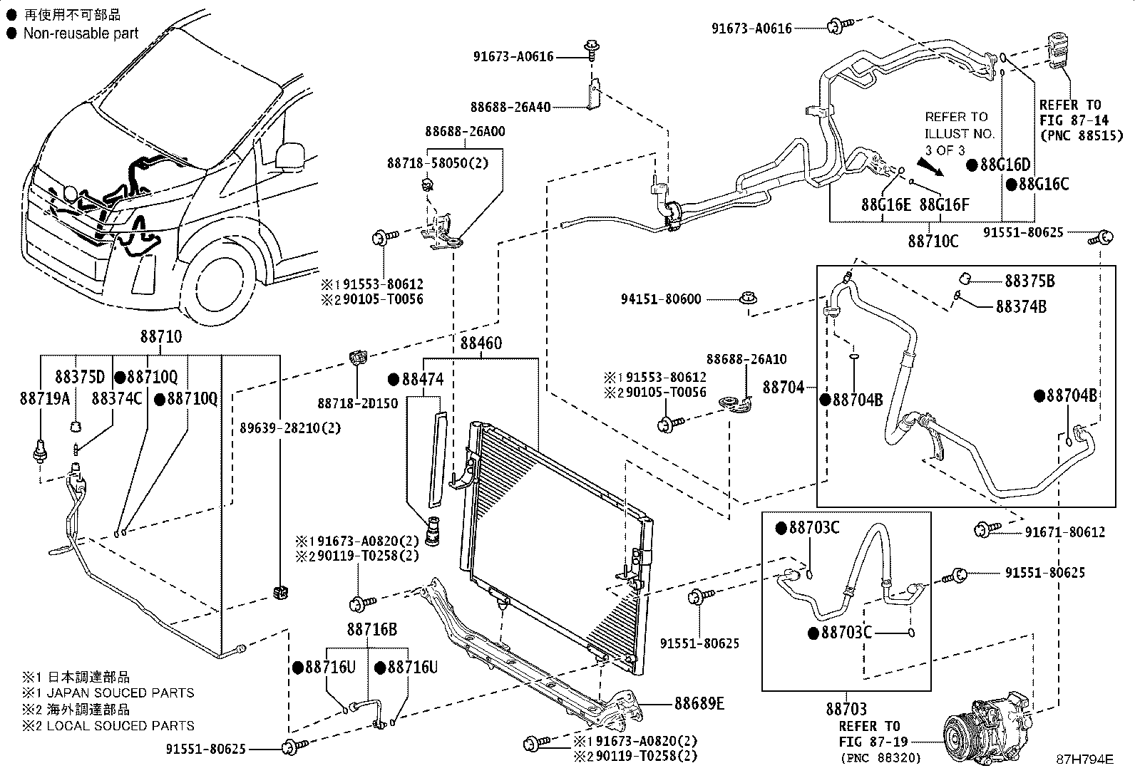 88515-26130 VALVE, COOLER EXPANSION product image
