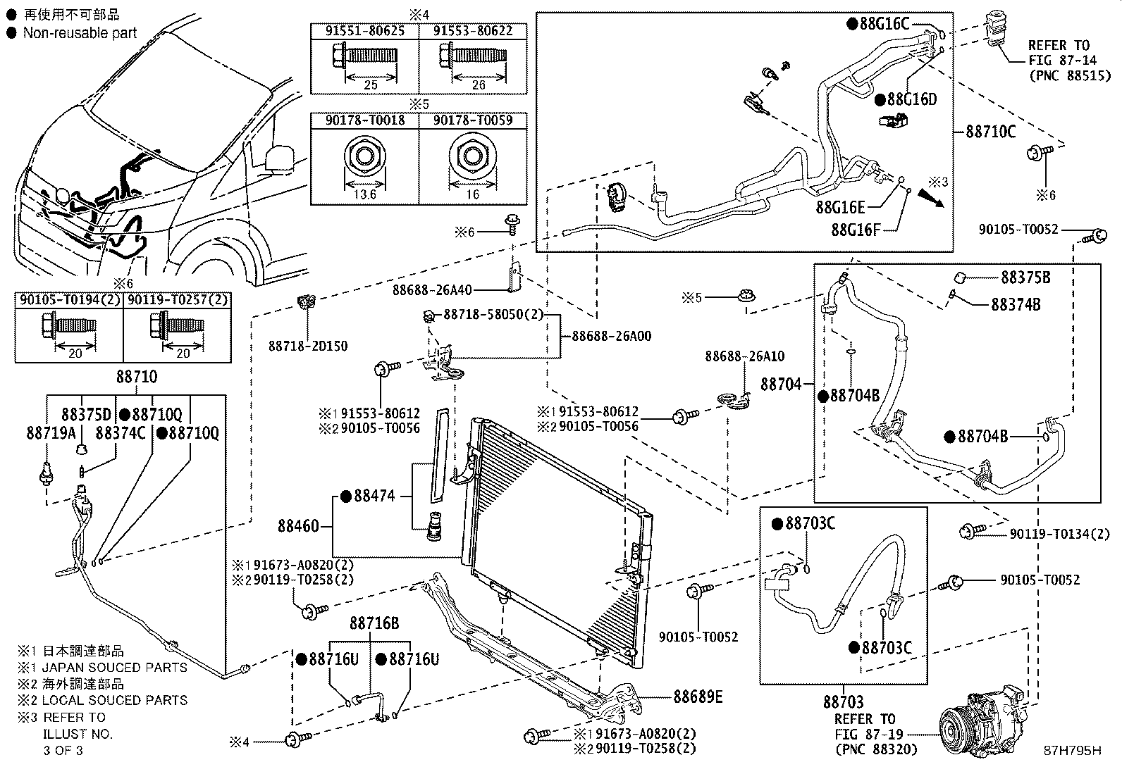 Thumbnail 13 for 88453-26040