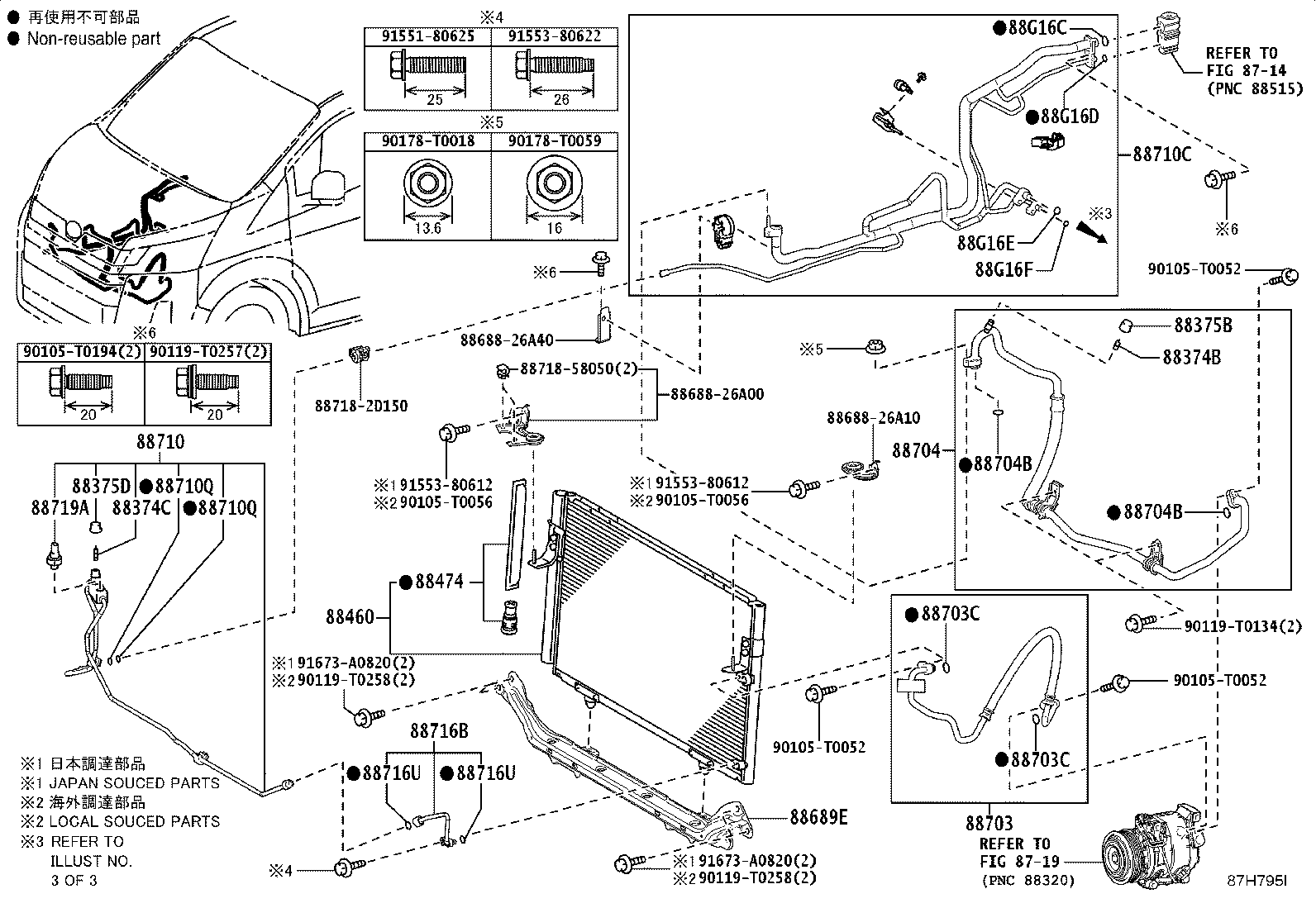 88515-26130 VALVE, COOLER EXPANSION product image