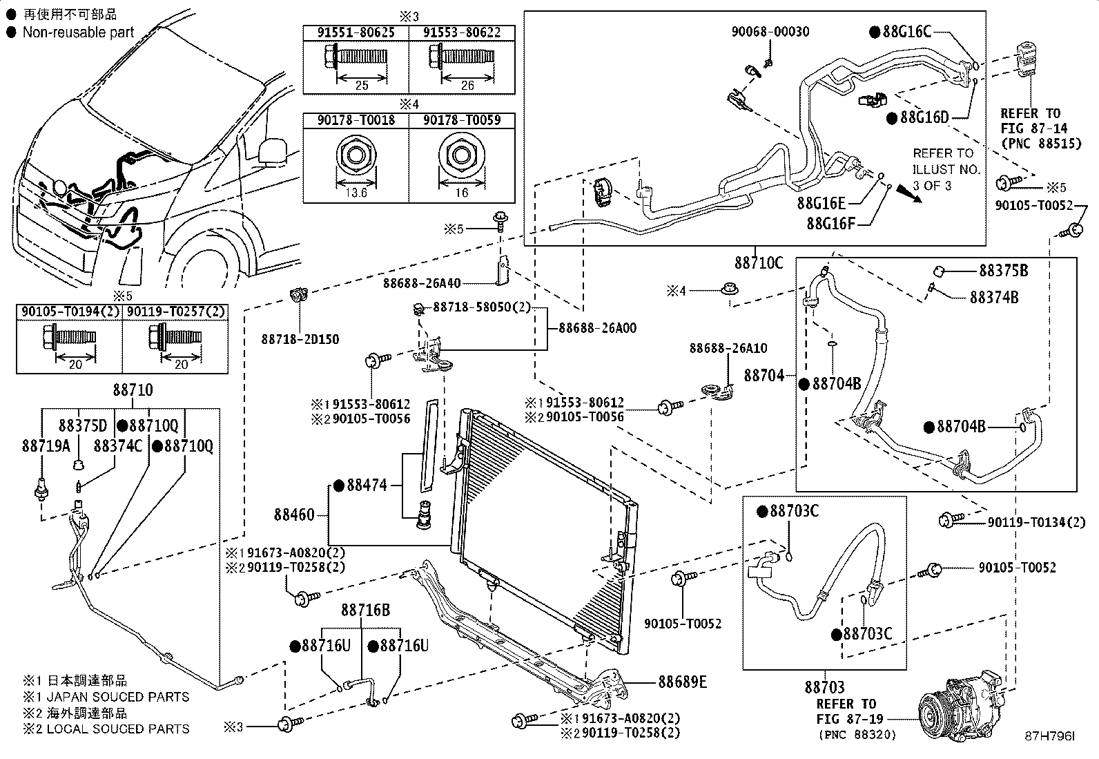 88515-26130 VALVE, COOLER EXPANSION product image