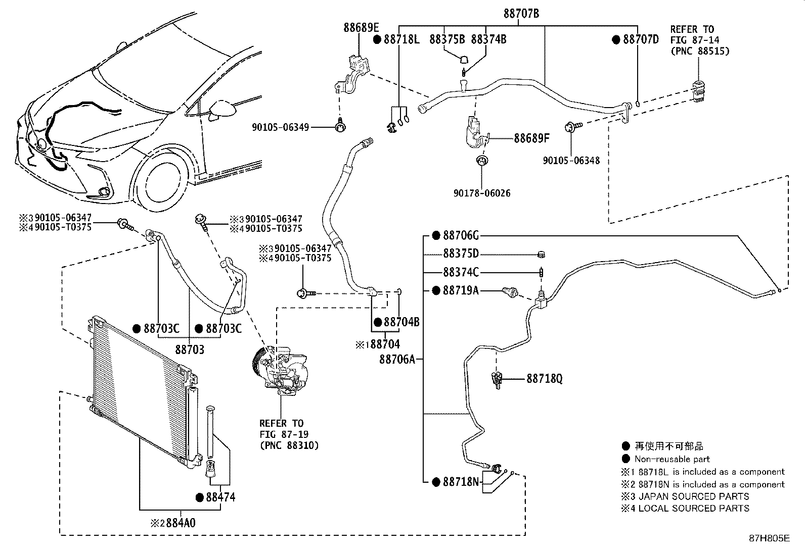 884A0-02150 CONDENSER ASSY, COOLER product image