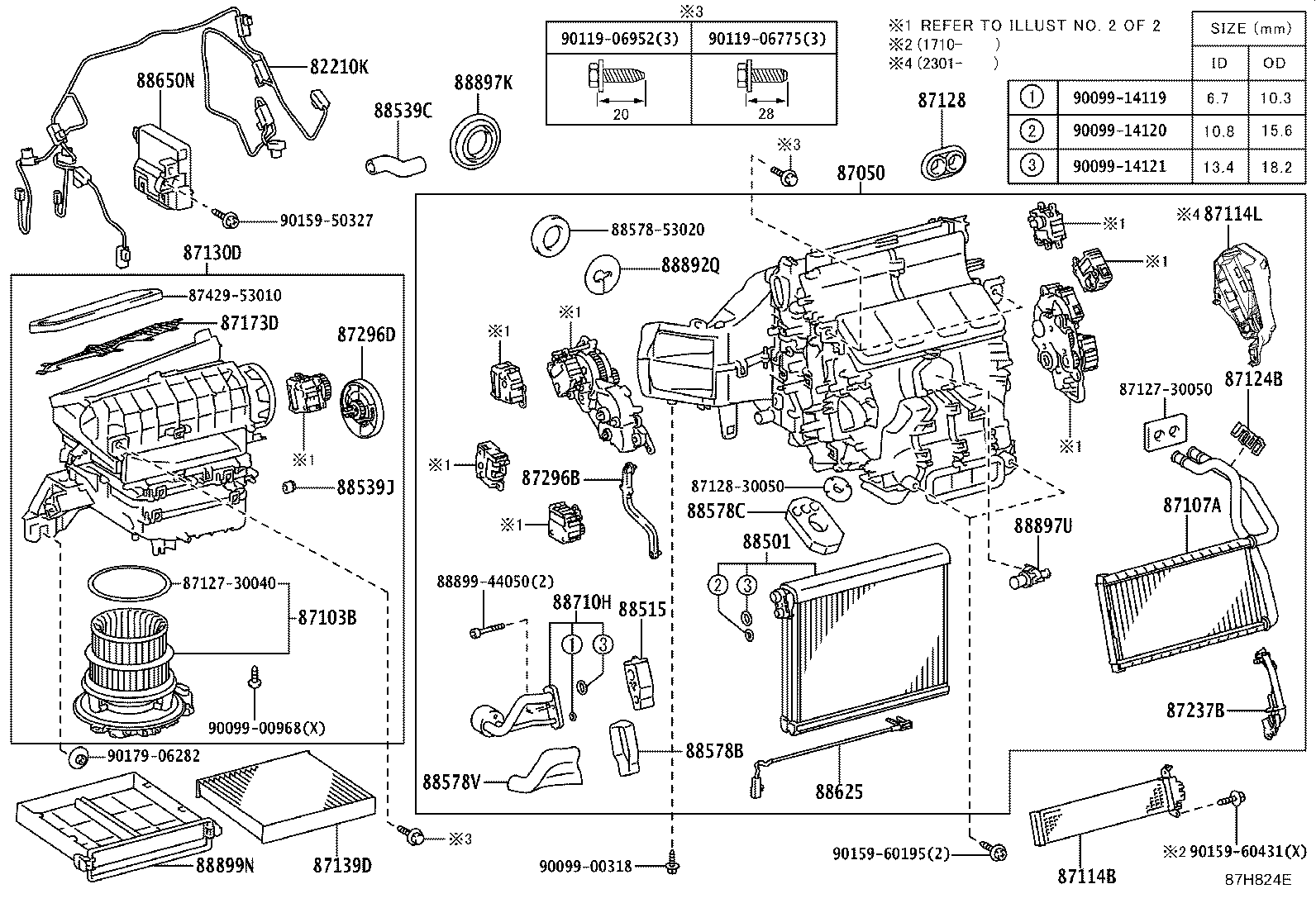 87114-53010 COVER, HEATER, NO.2 product image