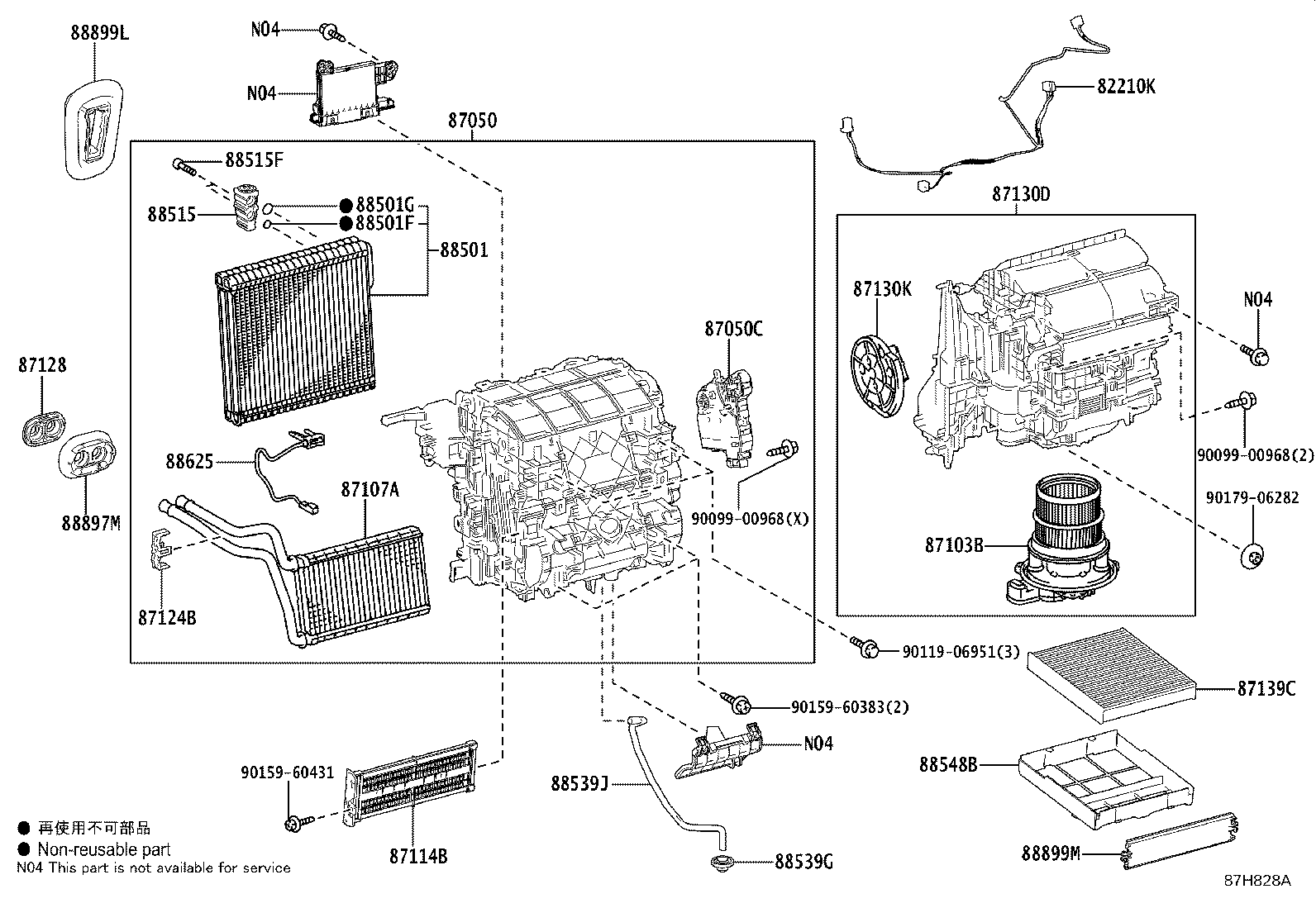 88650-10520 AMPLIFIER ASSY, AIR CONDITIONER product image