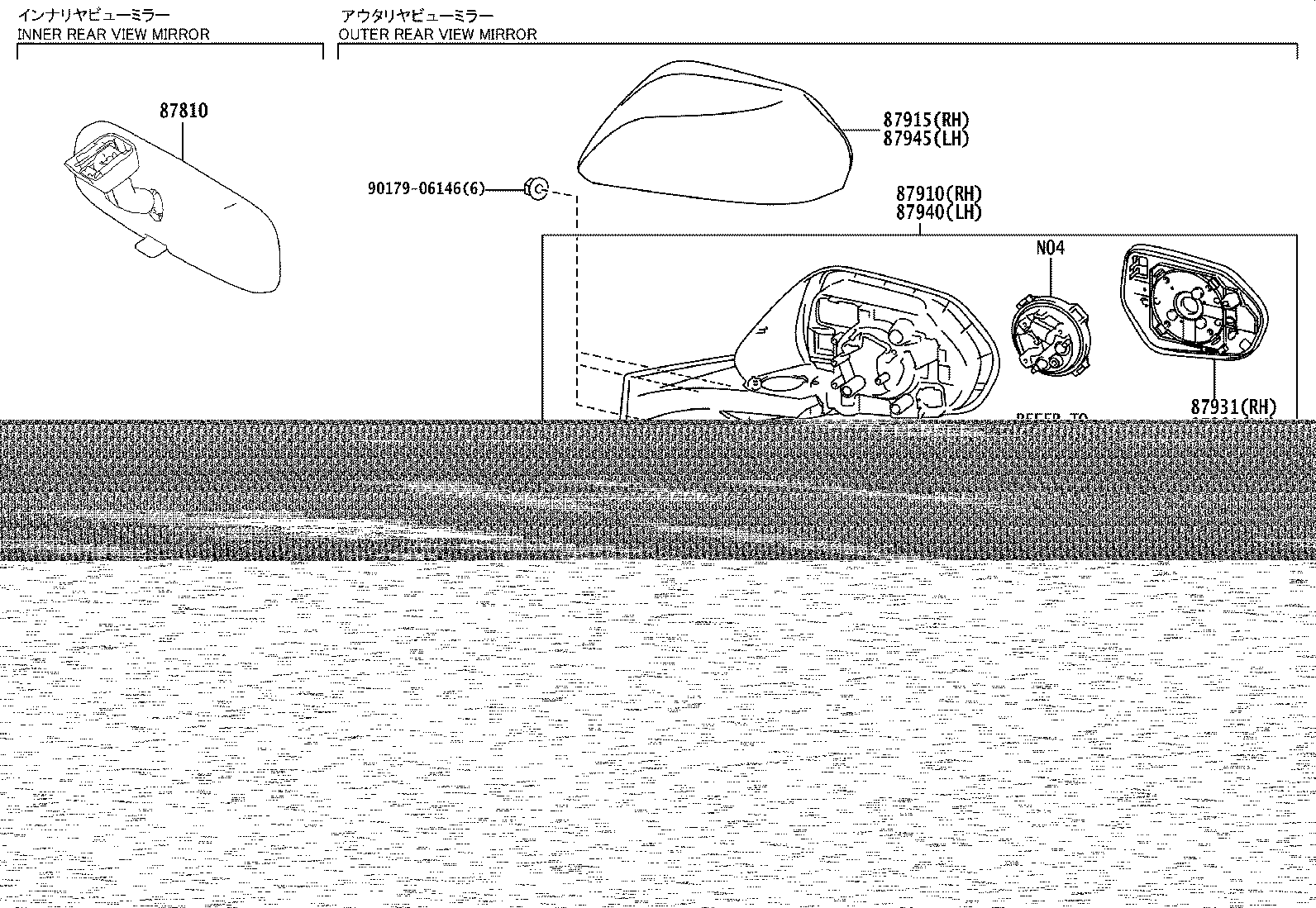 87939-47580 COVER, OUTER MIRROR HOLE, RH product image