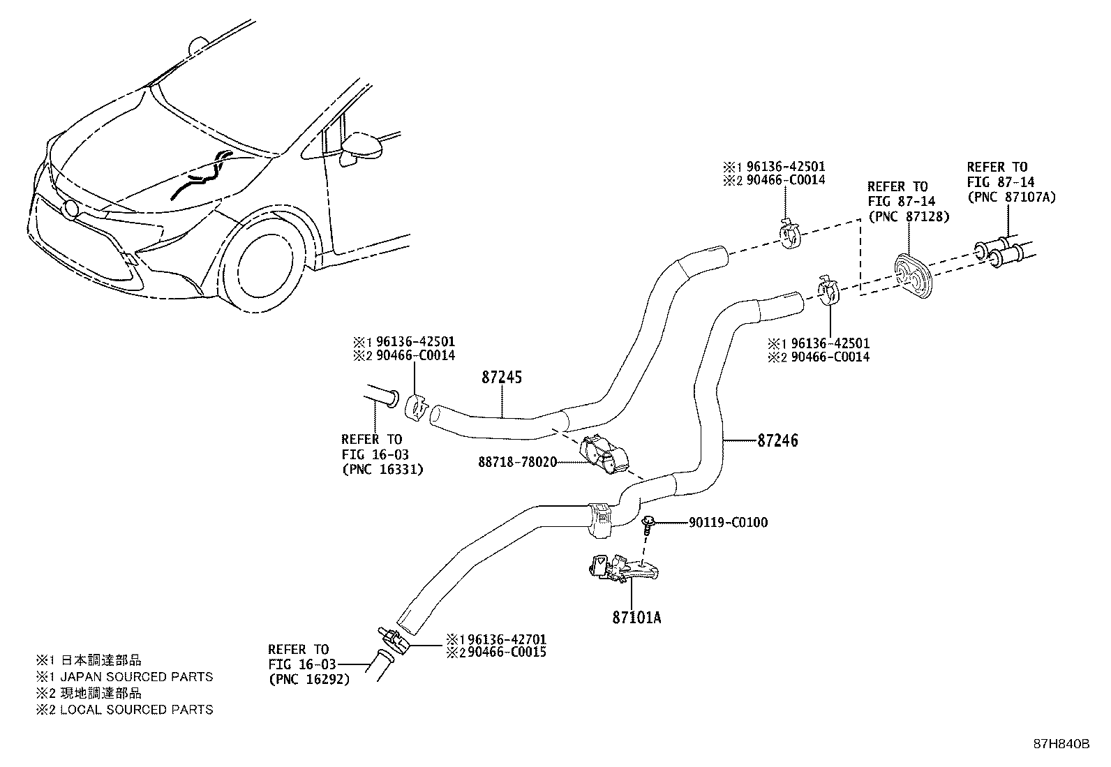87209-02730 HOSE, HEATER WATER, OUTLET product image
