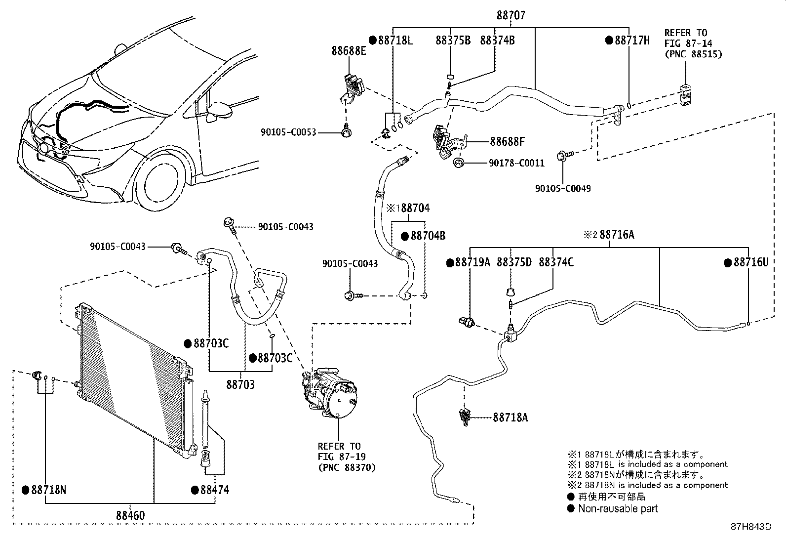 88707-02800 PIPE SUB-ASSY, SUCTION product image