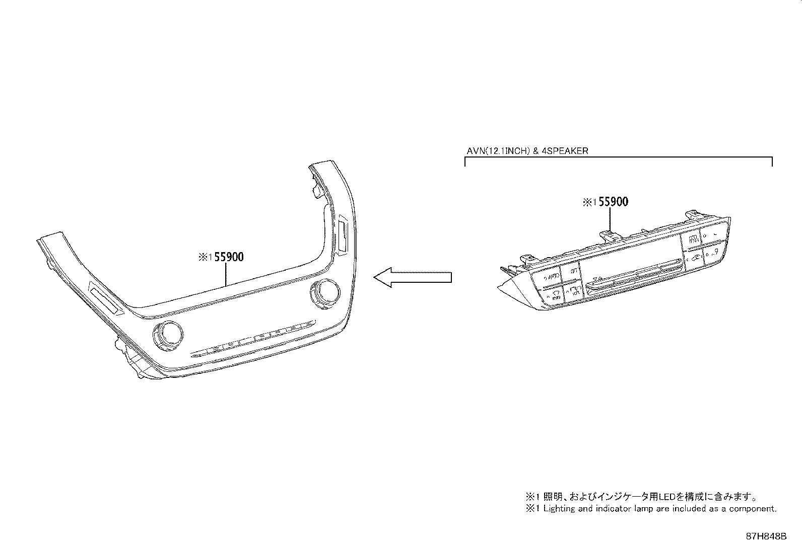 55950-02470 NOZZLE ASSY, DEFROSTER product image
