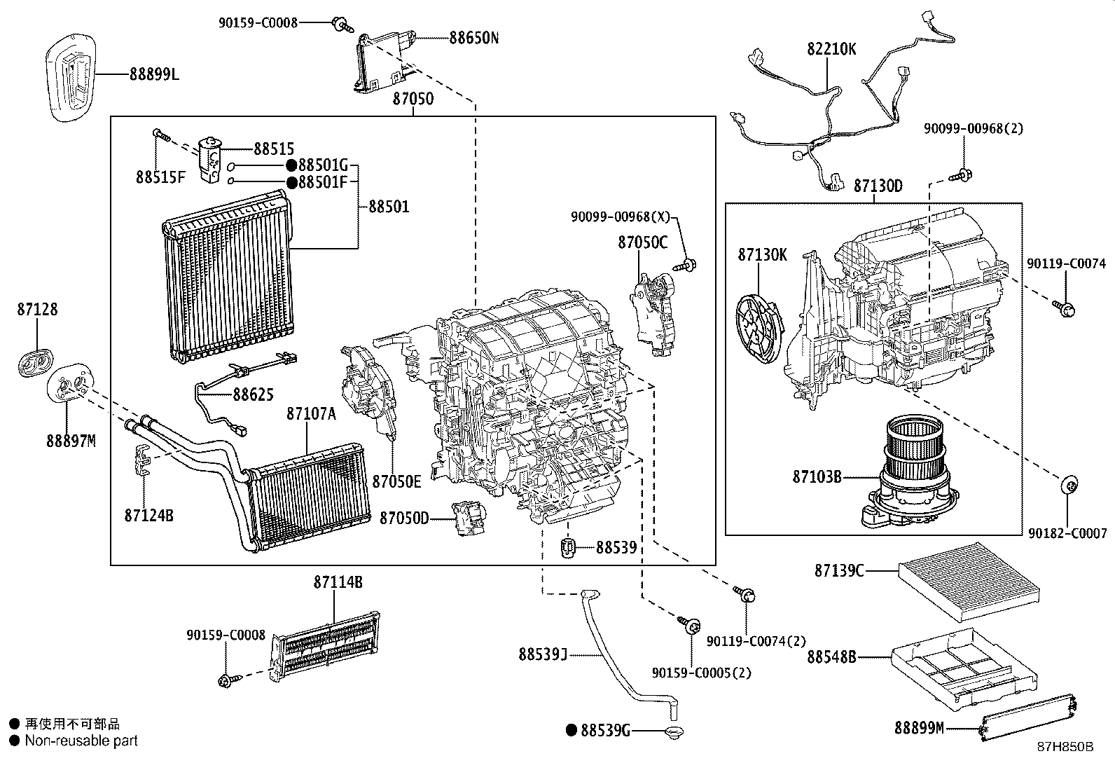 88515-02670 VALVE, COOLER EXPANSION product image