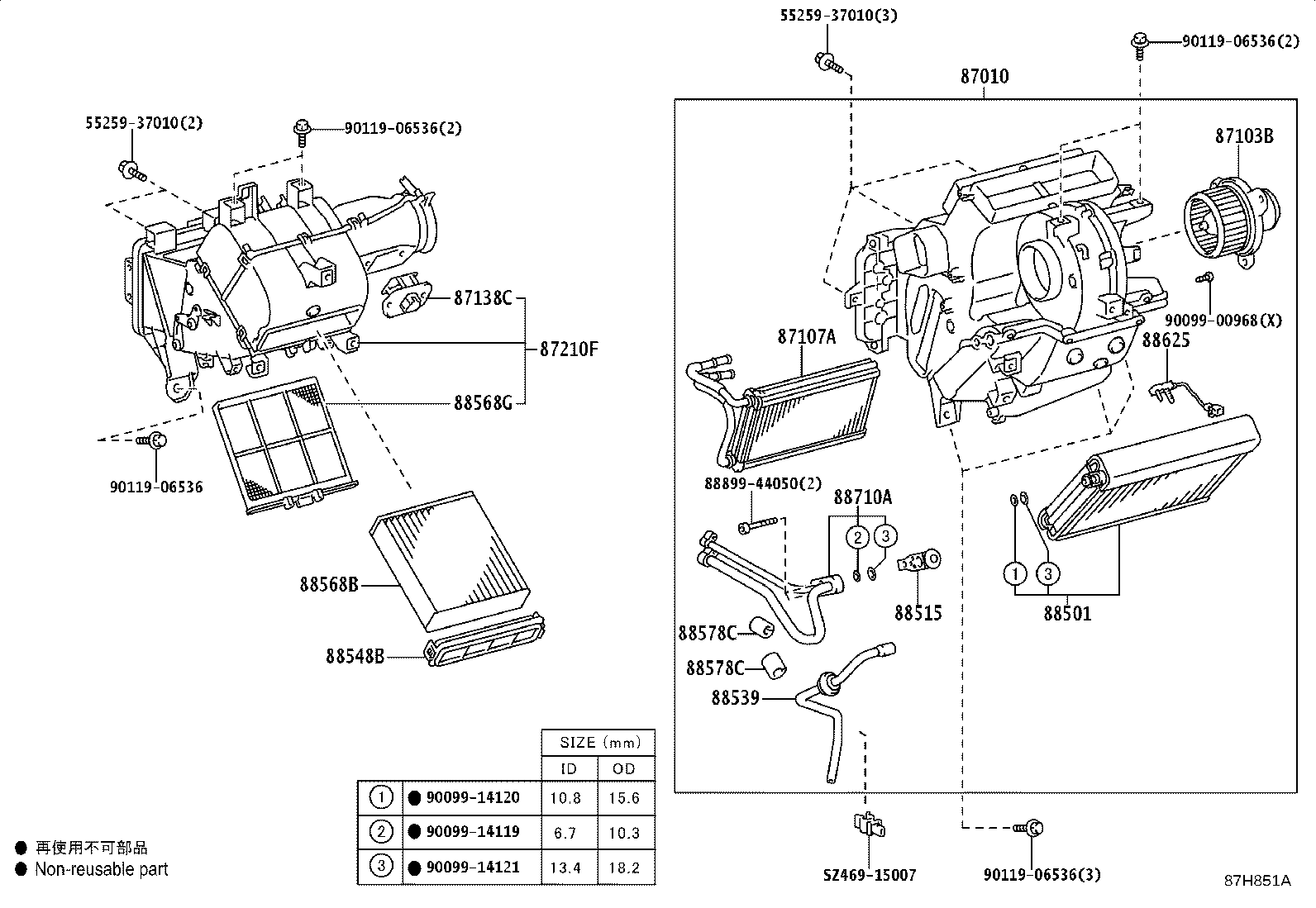 87010-37031 UNIT ASSY, AIR CONDITIONER product image