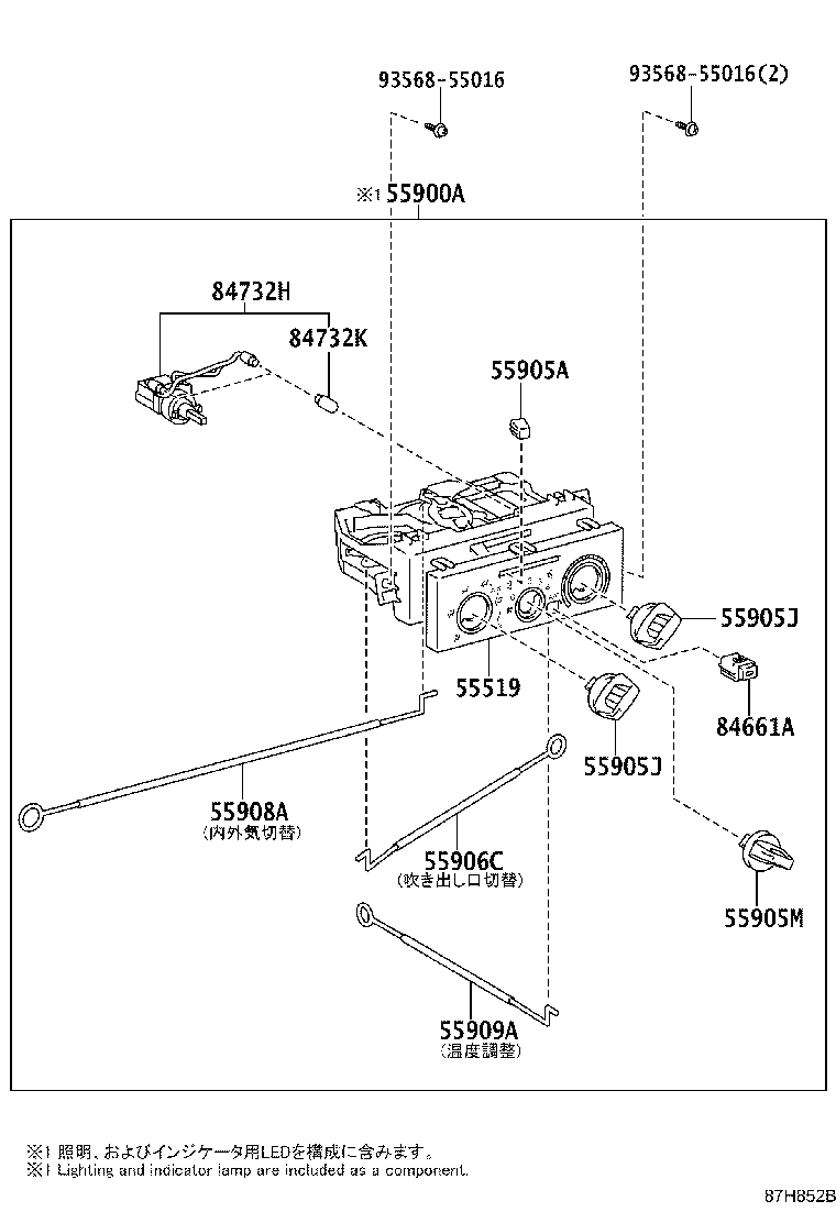 55900-37400 CONTROL & ACCESSORY ASSY, HEATER product image