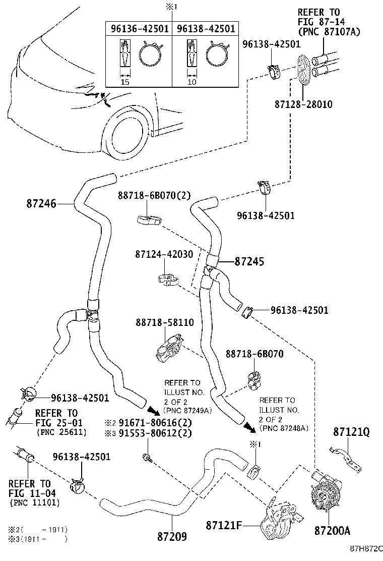 87209-58460 HOSE, HEATER WATER, INLET product image