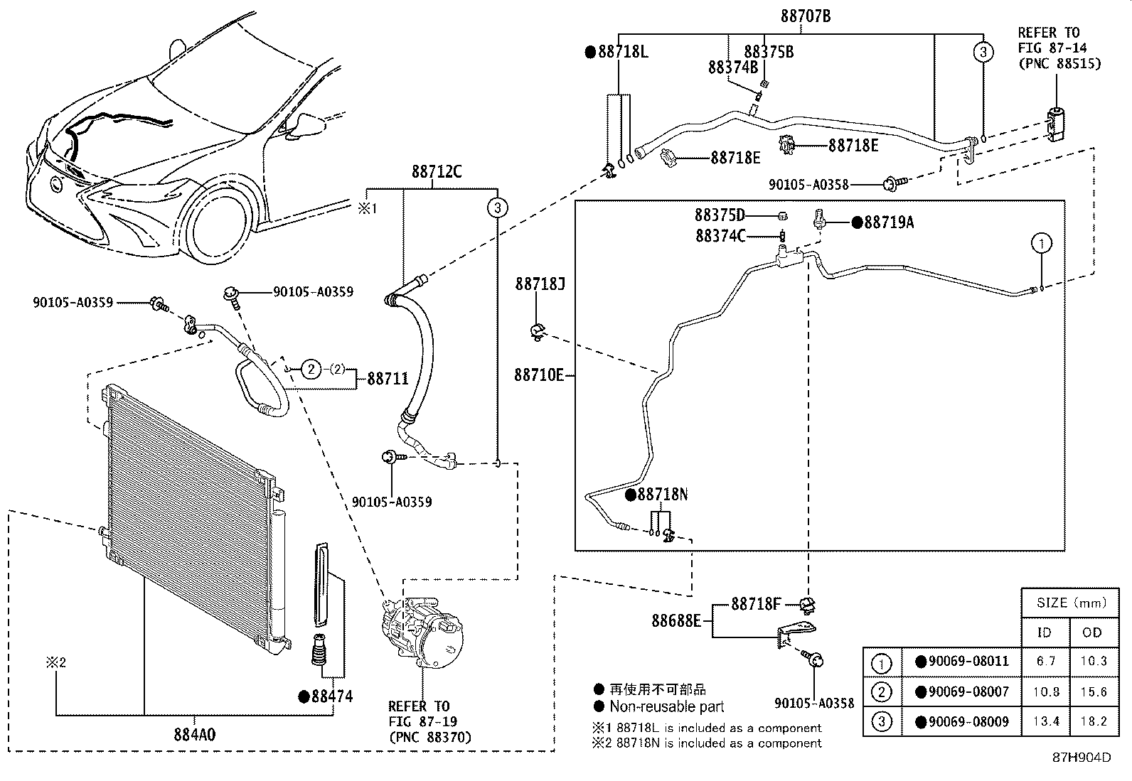 Thumbnail 2 for 884A0-06090