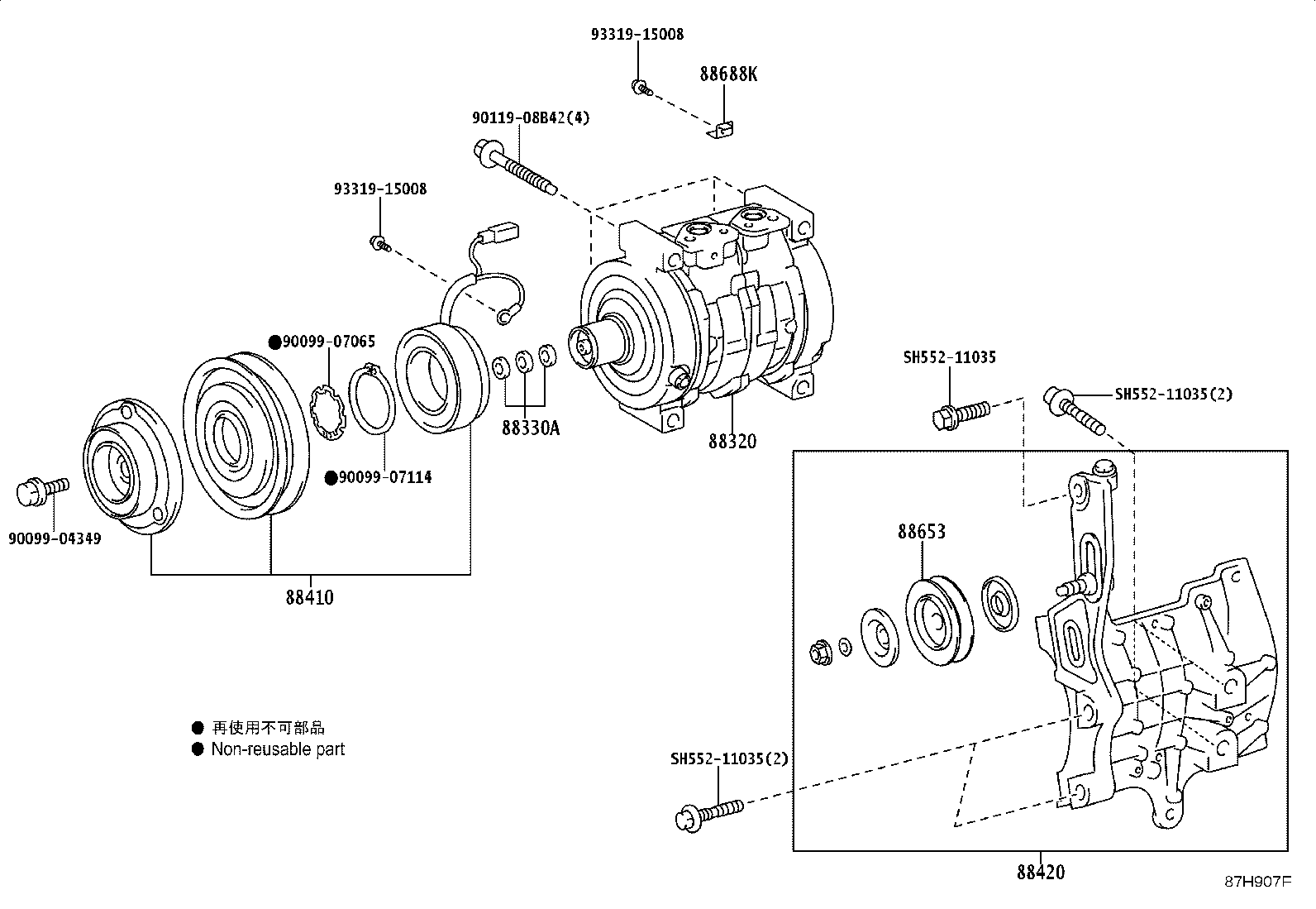 16630-E0050 PULLEY ASSY, IDLER product image