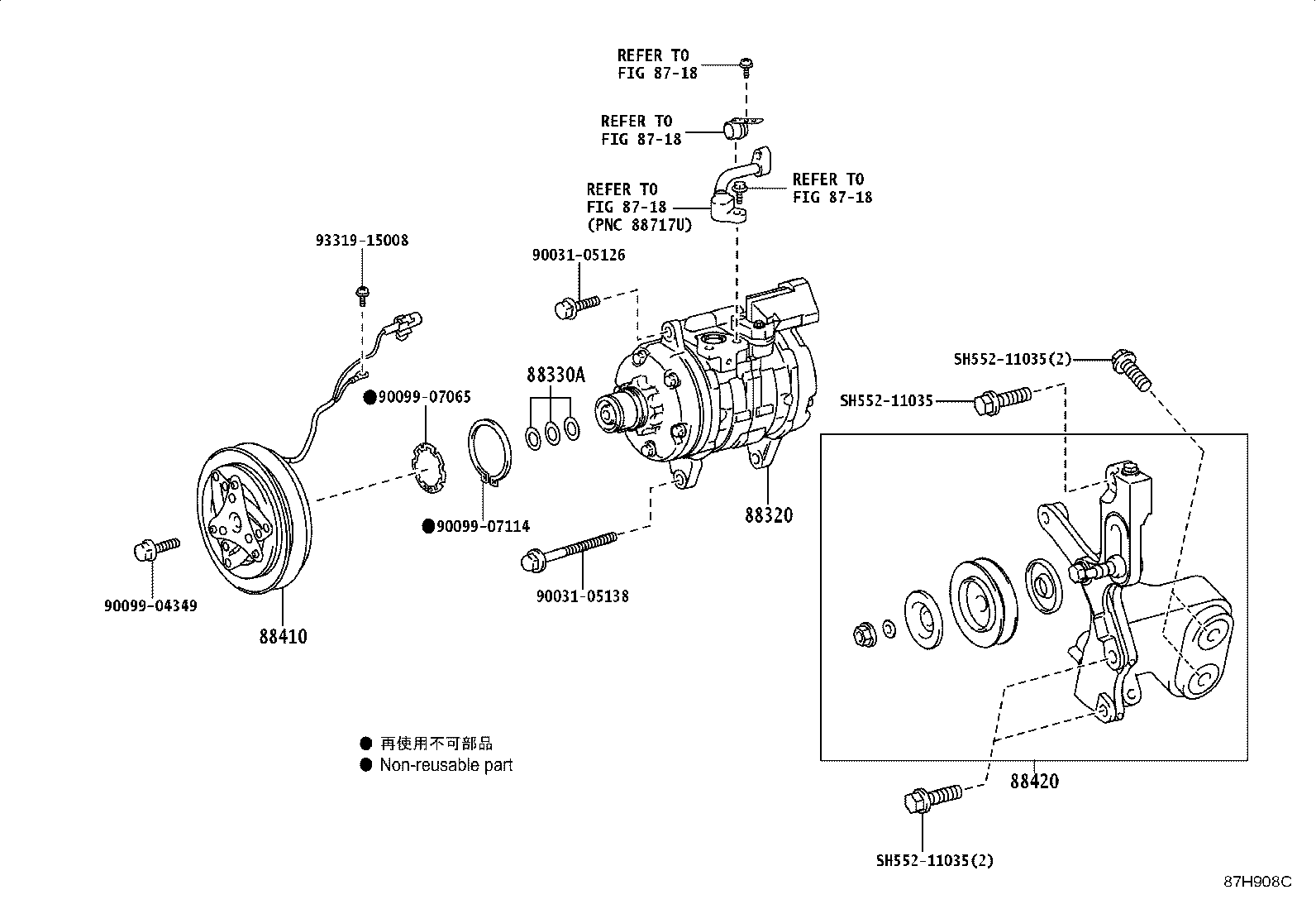 16630-E0050 PULLEY ASSY, IDLER product image