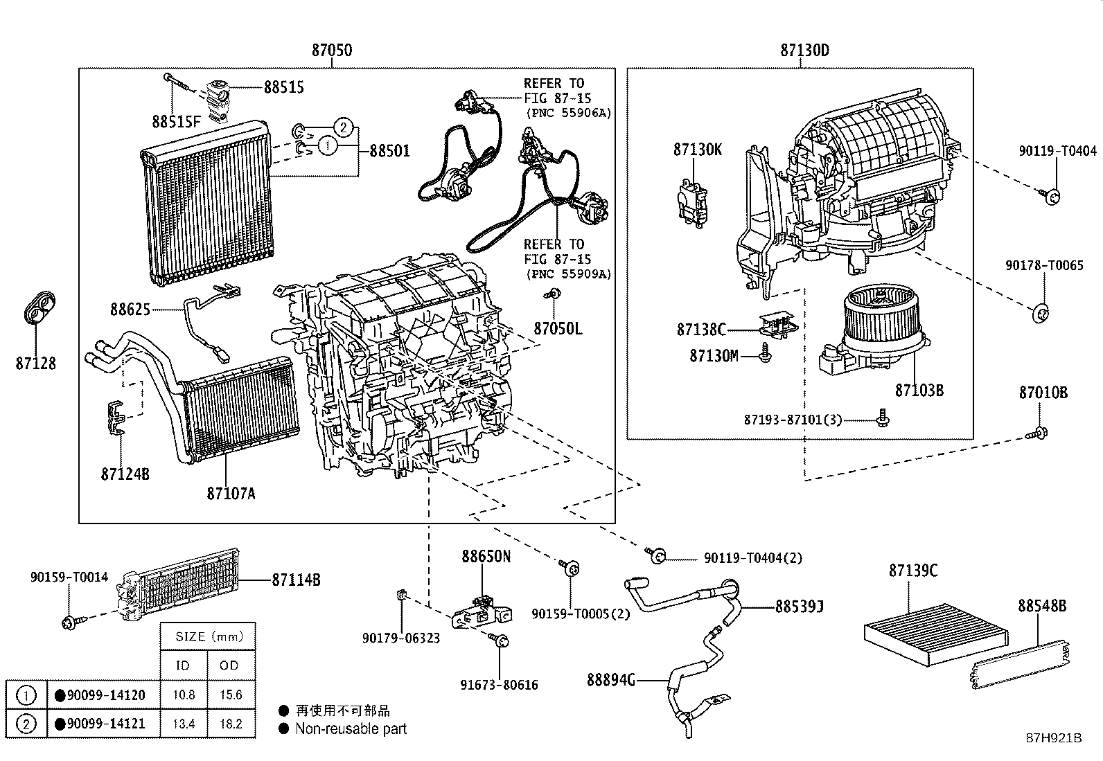 87103-0K511 MOTOR SUB-ASSY, BLOWER W/FAN product image