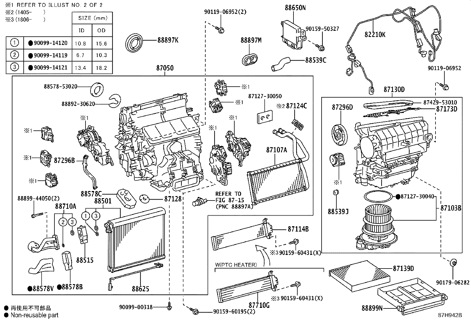 Toyota 88501-3A200 EVAPORATOR SUB-ASSY, COOLER, NO.1