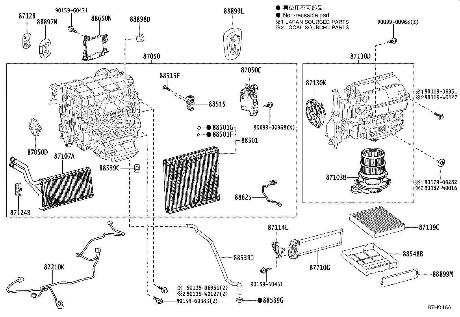 82212-33150 HARNESS ASSY, AIR CONDITIONER product image