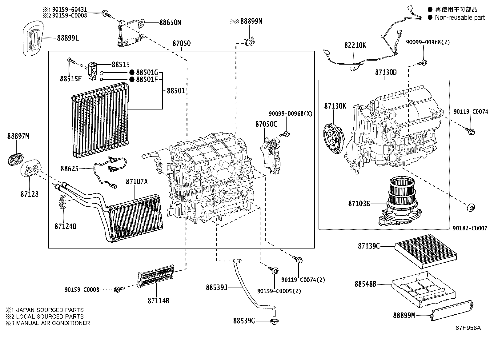 87050-F4160 RADIATOR ASSY, AIR CONDITIONER product image
