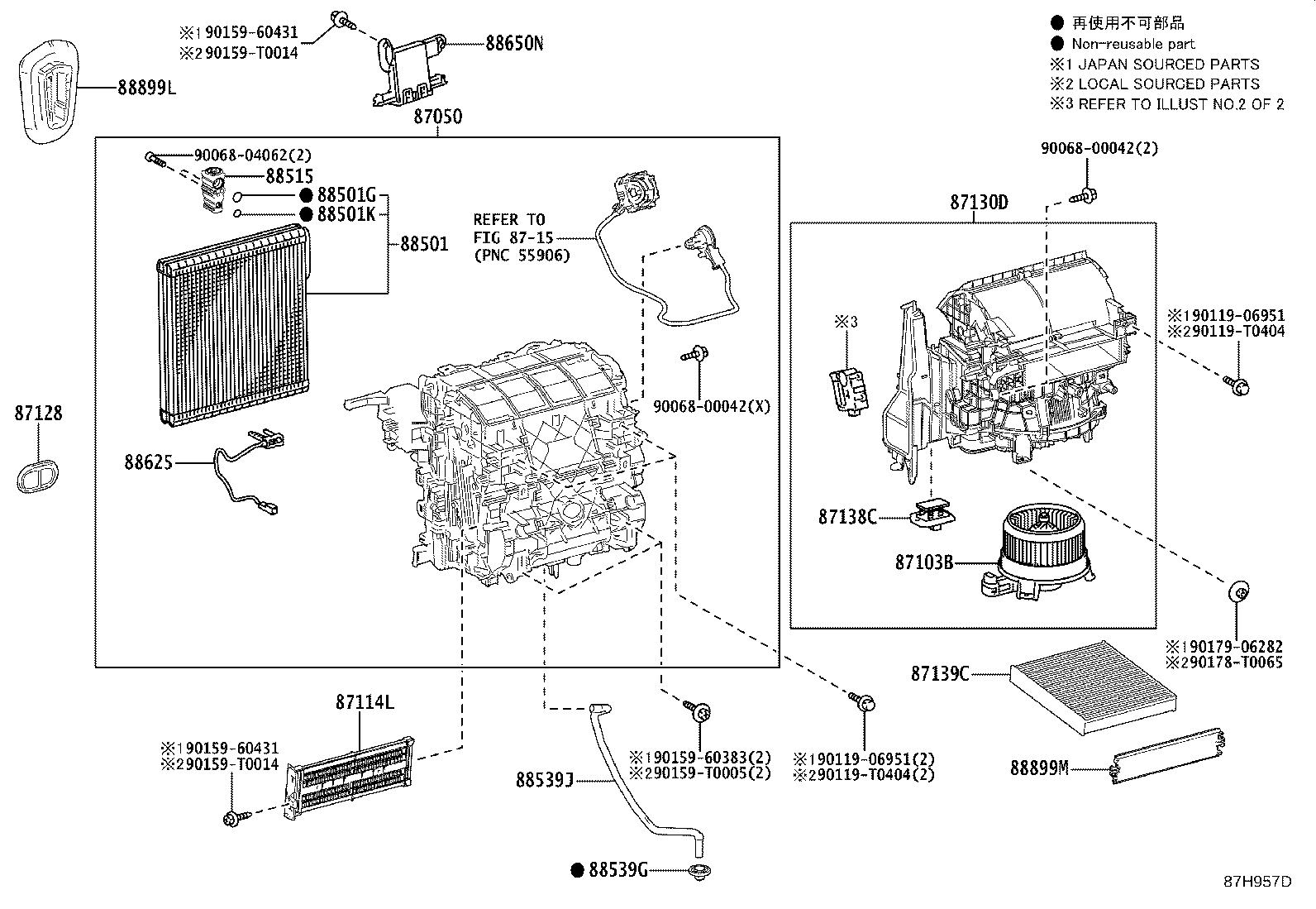 87103-02670 MOTOR SUB-ASSY, BLOWER W/FAN product image