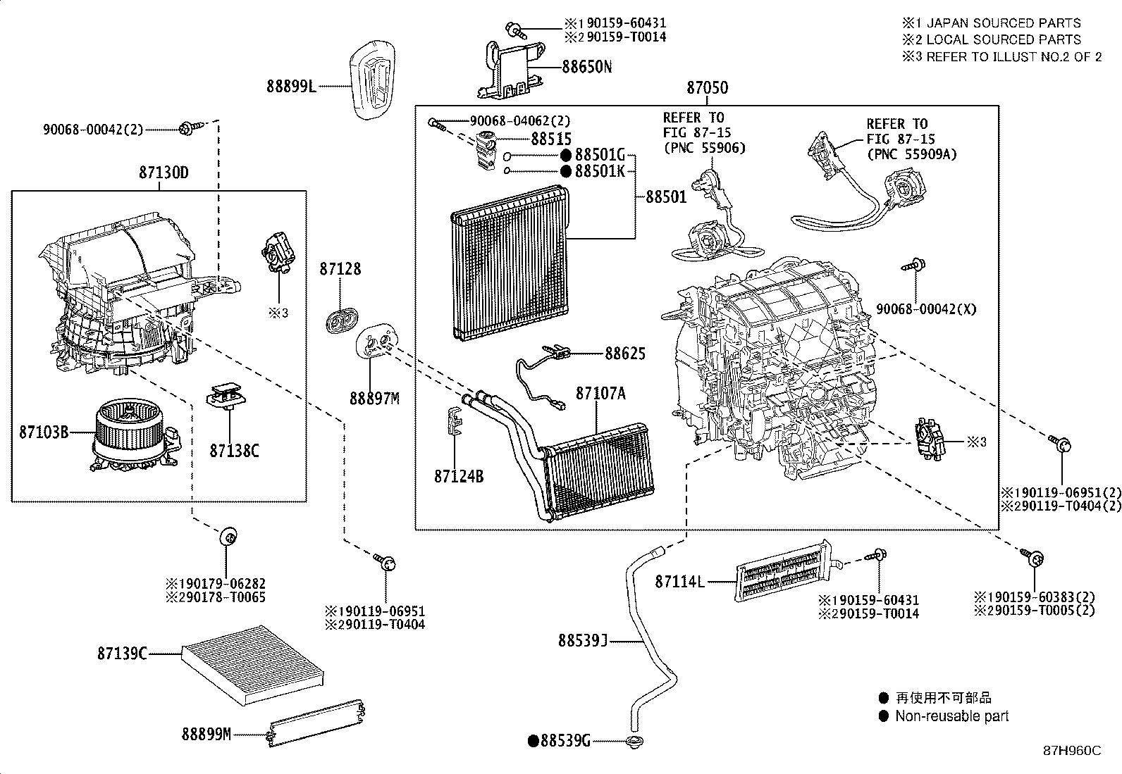 87103-02670 MOTOR SUB-ASSY, BLOWER W/FAN product image