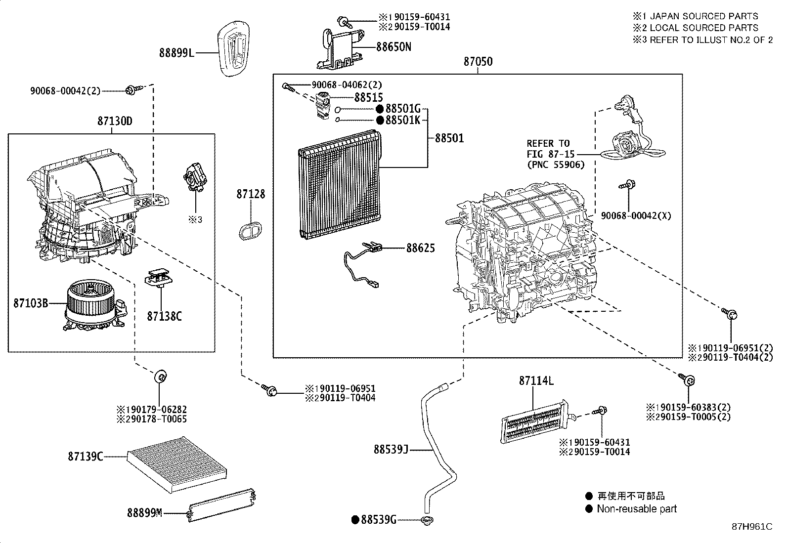 87103-02670 MOTOR SUB-ASSY, BLOWER W/FAN product image