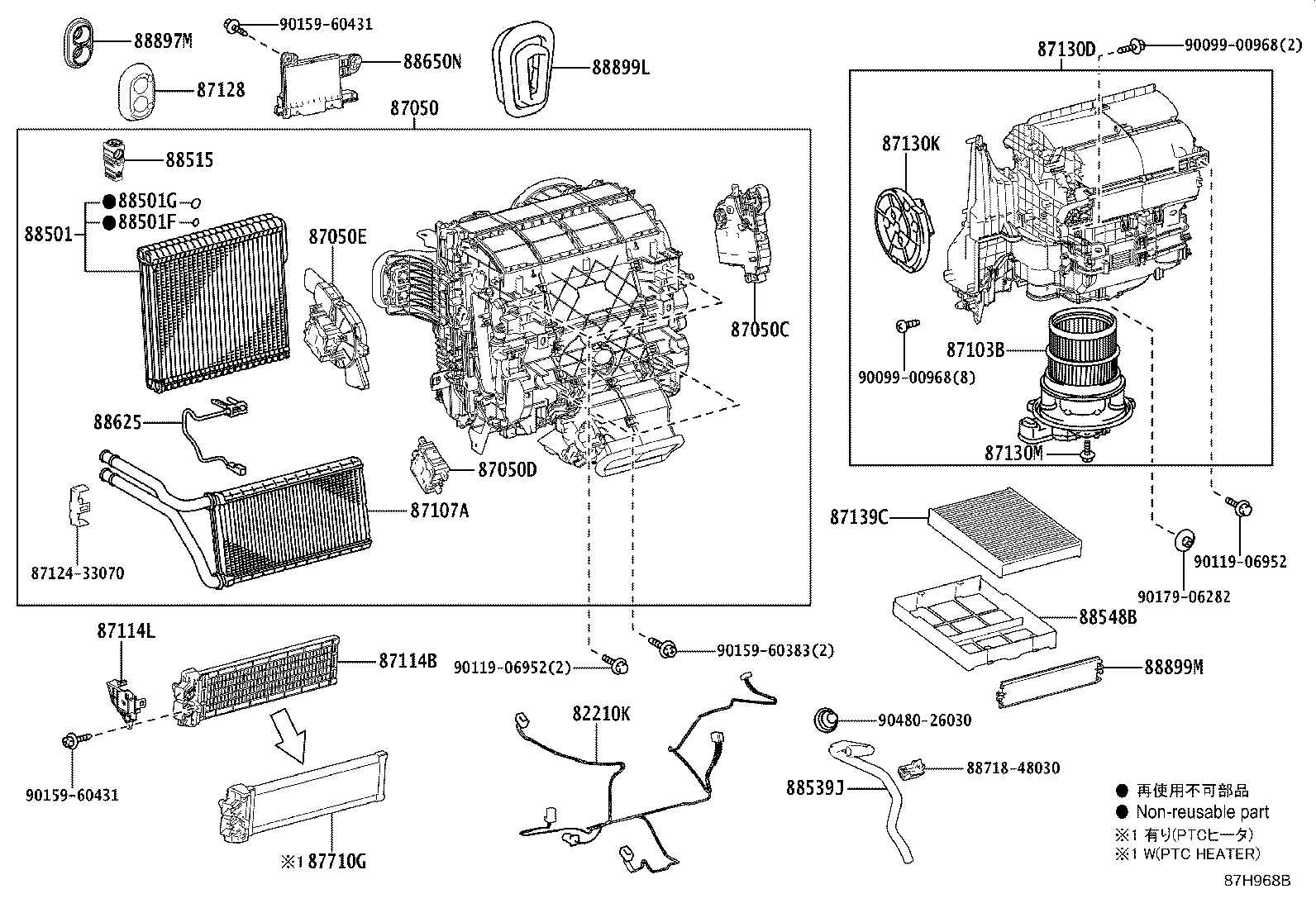 87050-48680 RADIATOR ASSY, AIR CONDITIONER product image