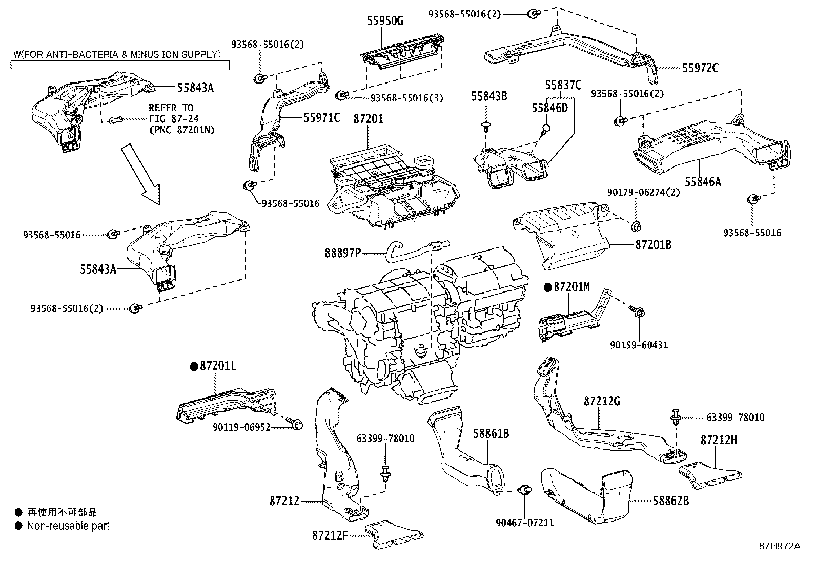 Thumbnail 3 for 55843-48190