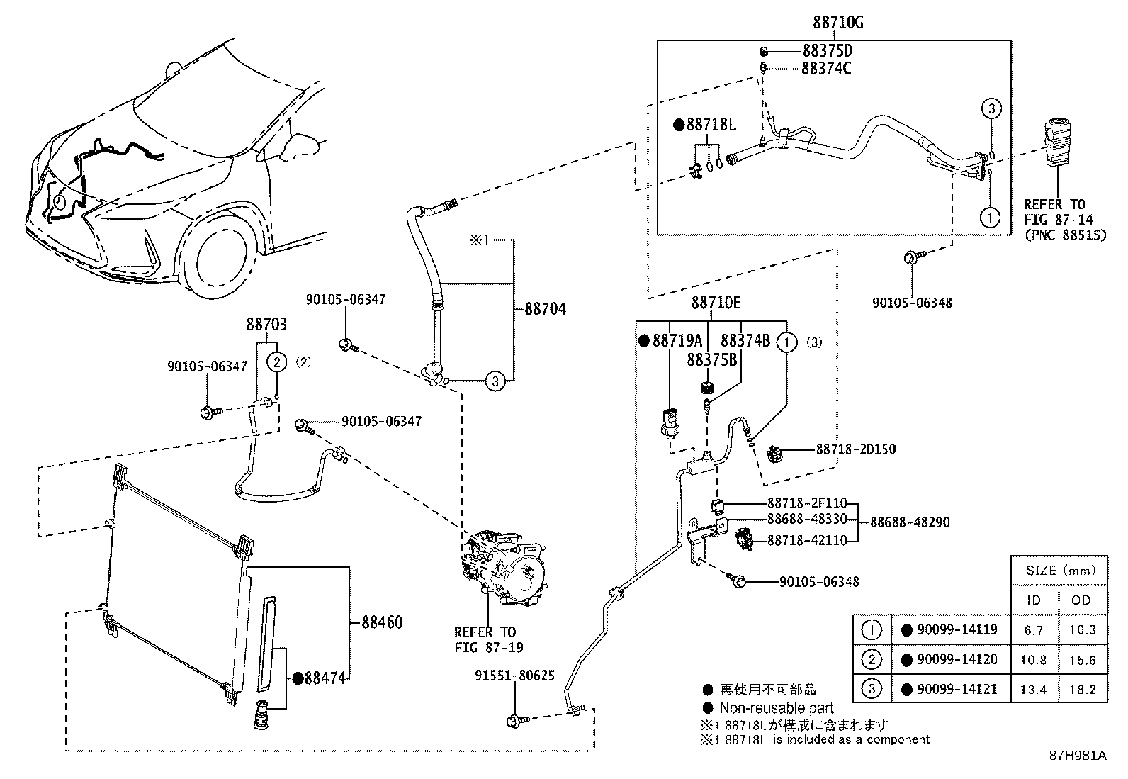 Thumbnail 3 for 88460-48210