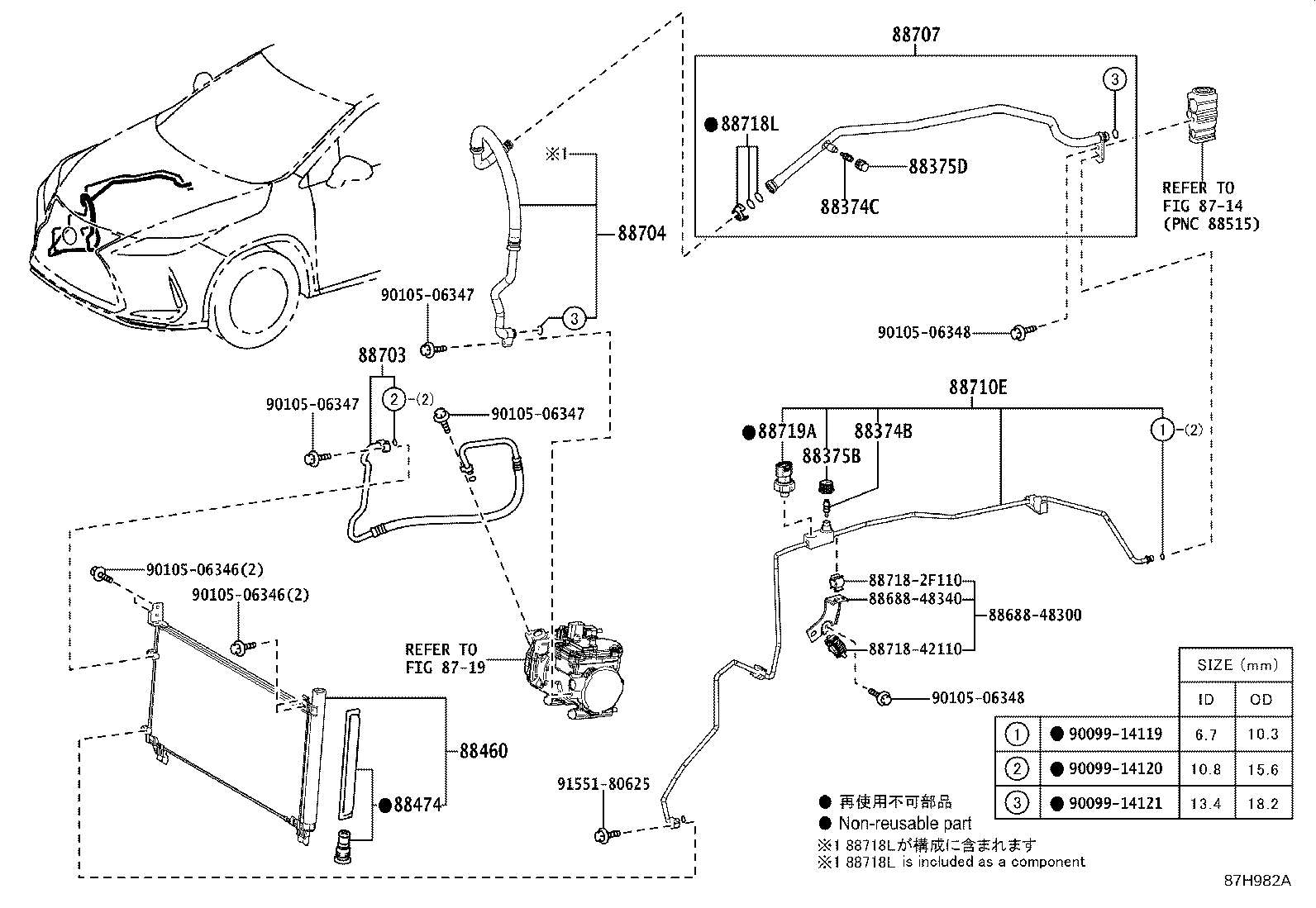 Thumbnail 5 for 88460-48210