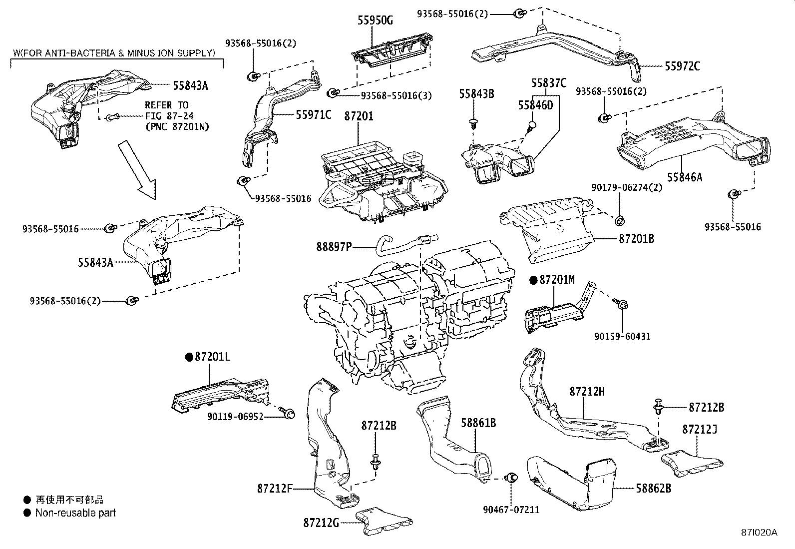 55900-48660-C0 CONTROL ASSY, AIR CONDITIONER, NO.2 product image