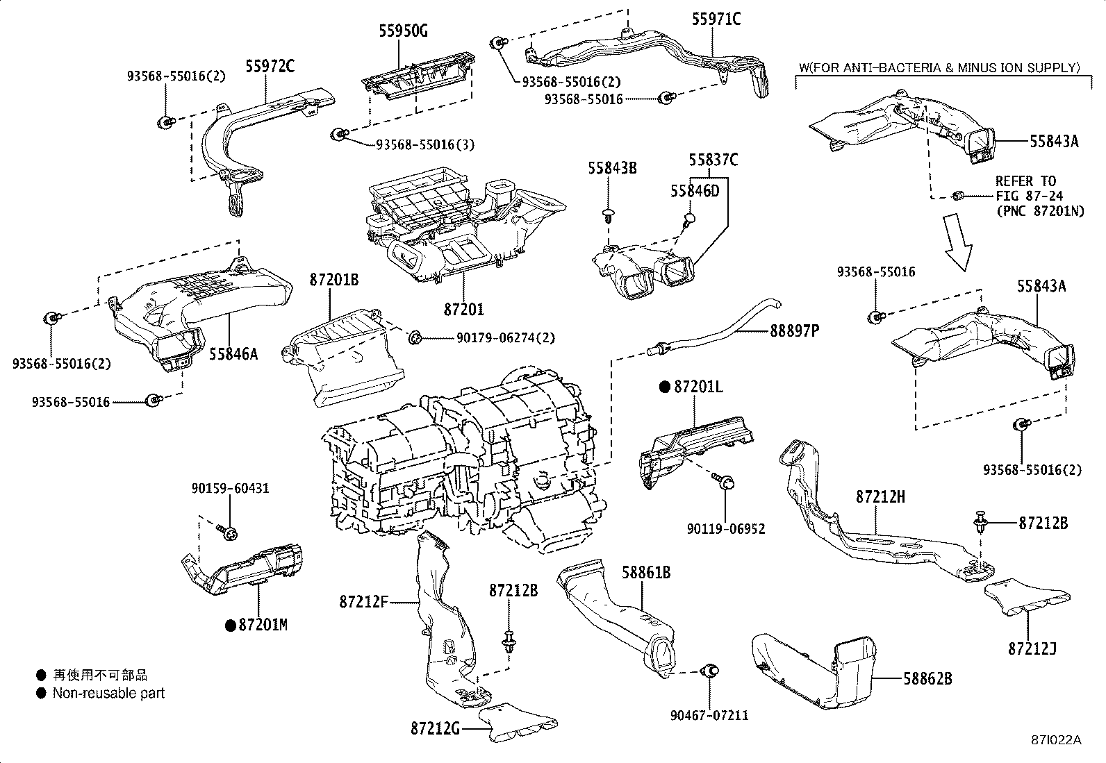 55900-48660-C0 CONTROL ASSY, AIR CONDITIONER, NO.2 product image