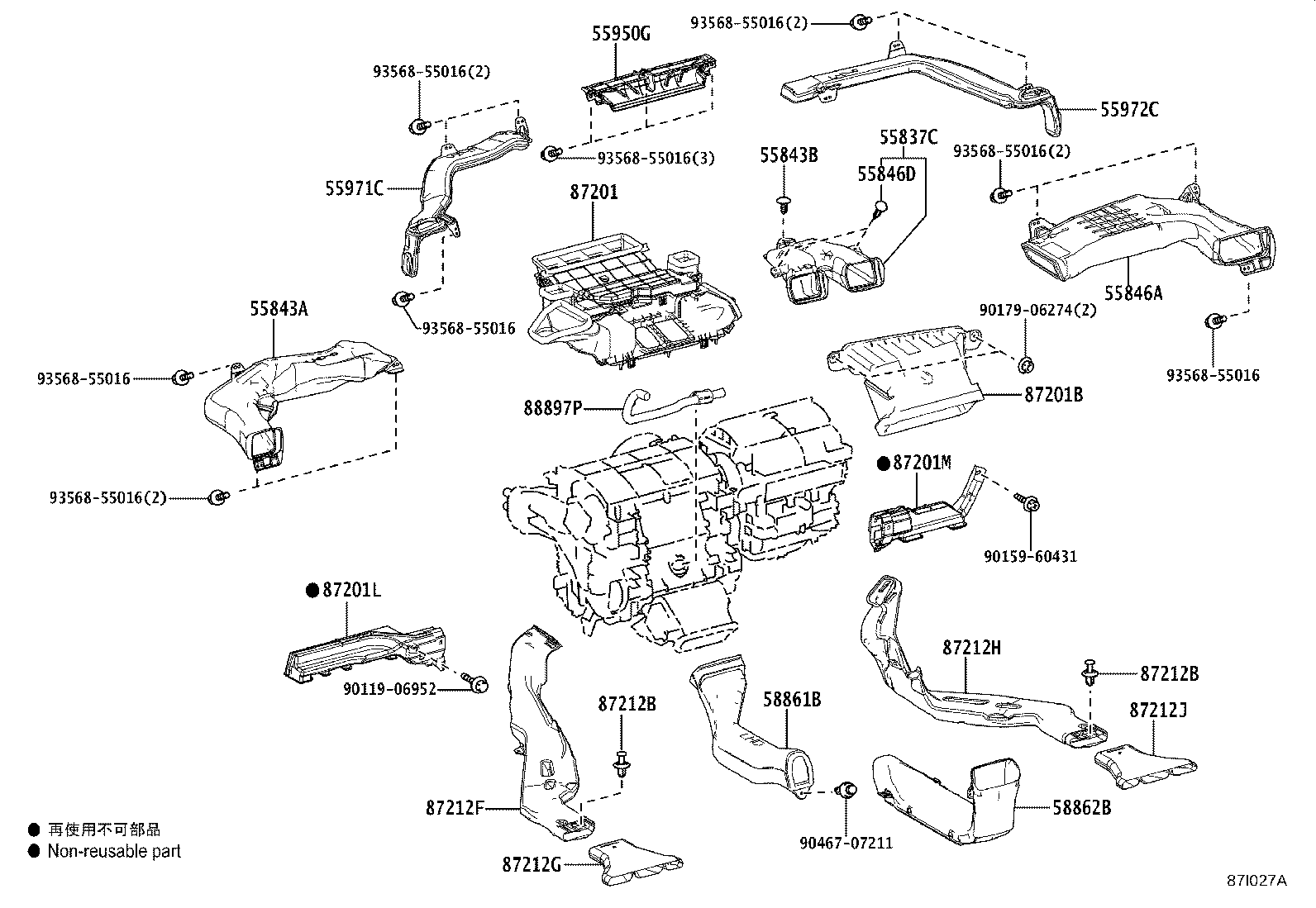 Thumbnail 4 for 55900-48660-C0