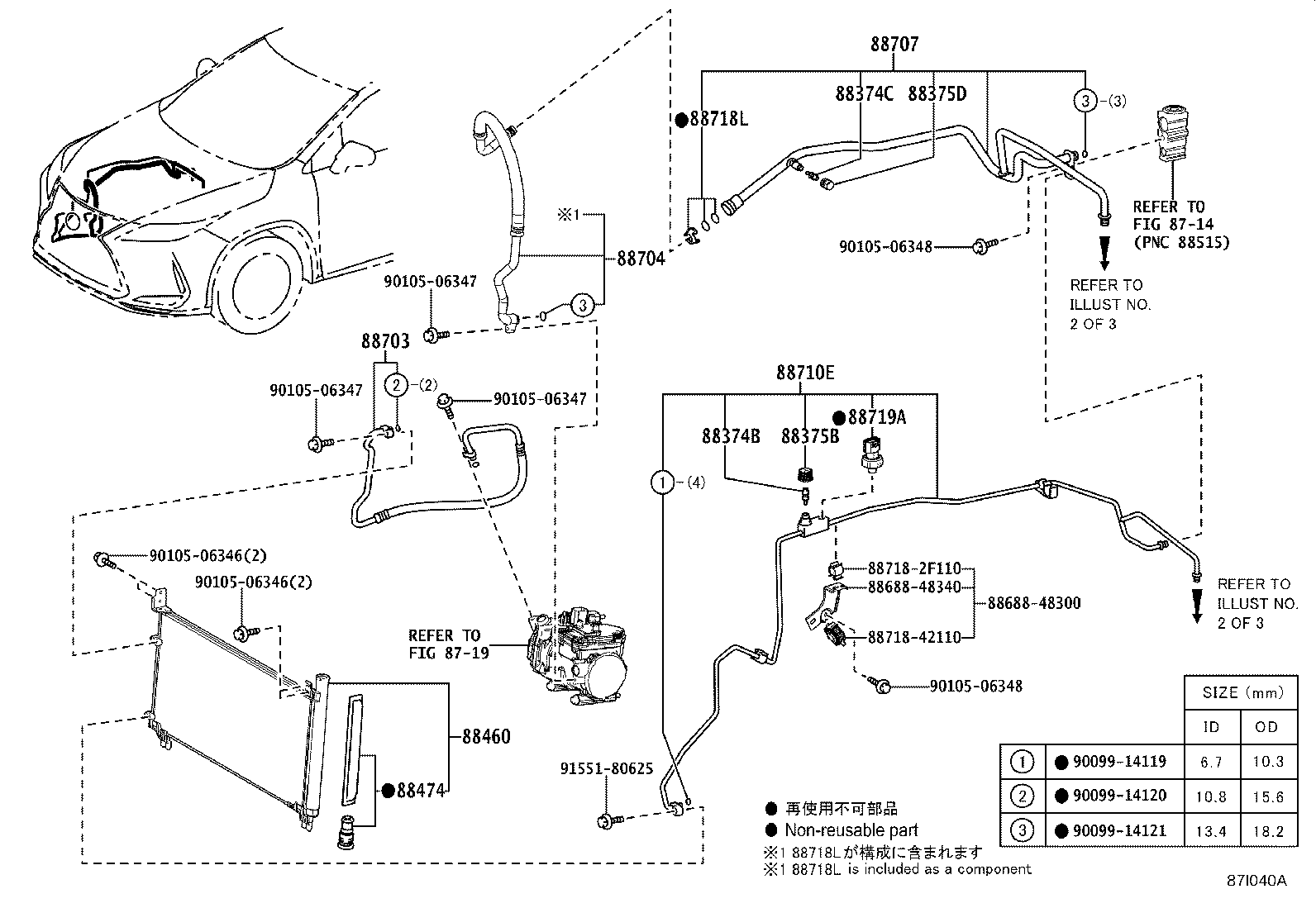 Thumbnail 5 for 88703-48330