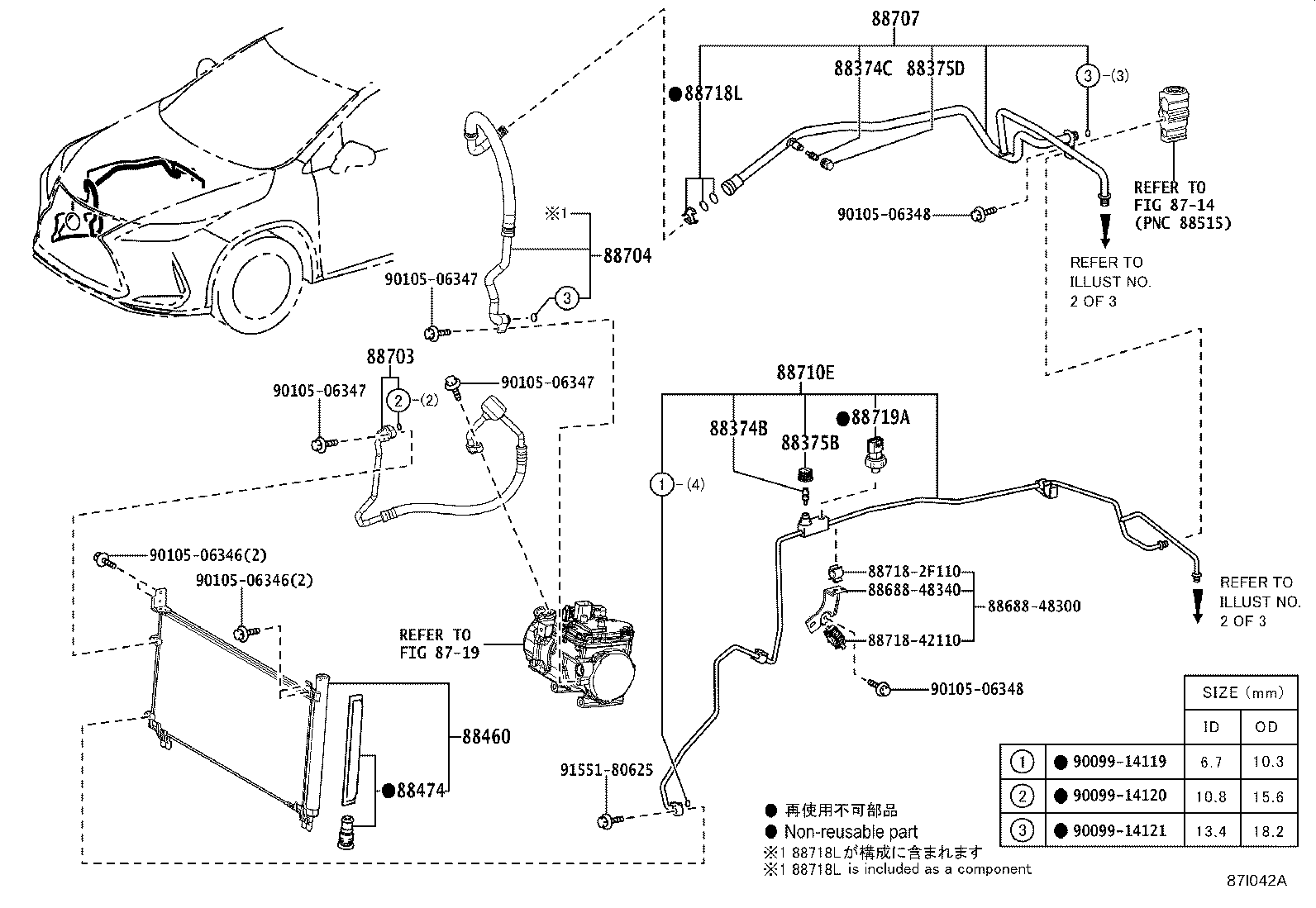 88710-48760 TUBE & ACCESSORY ASSY, AIR CONDITIONER product image