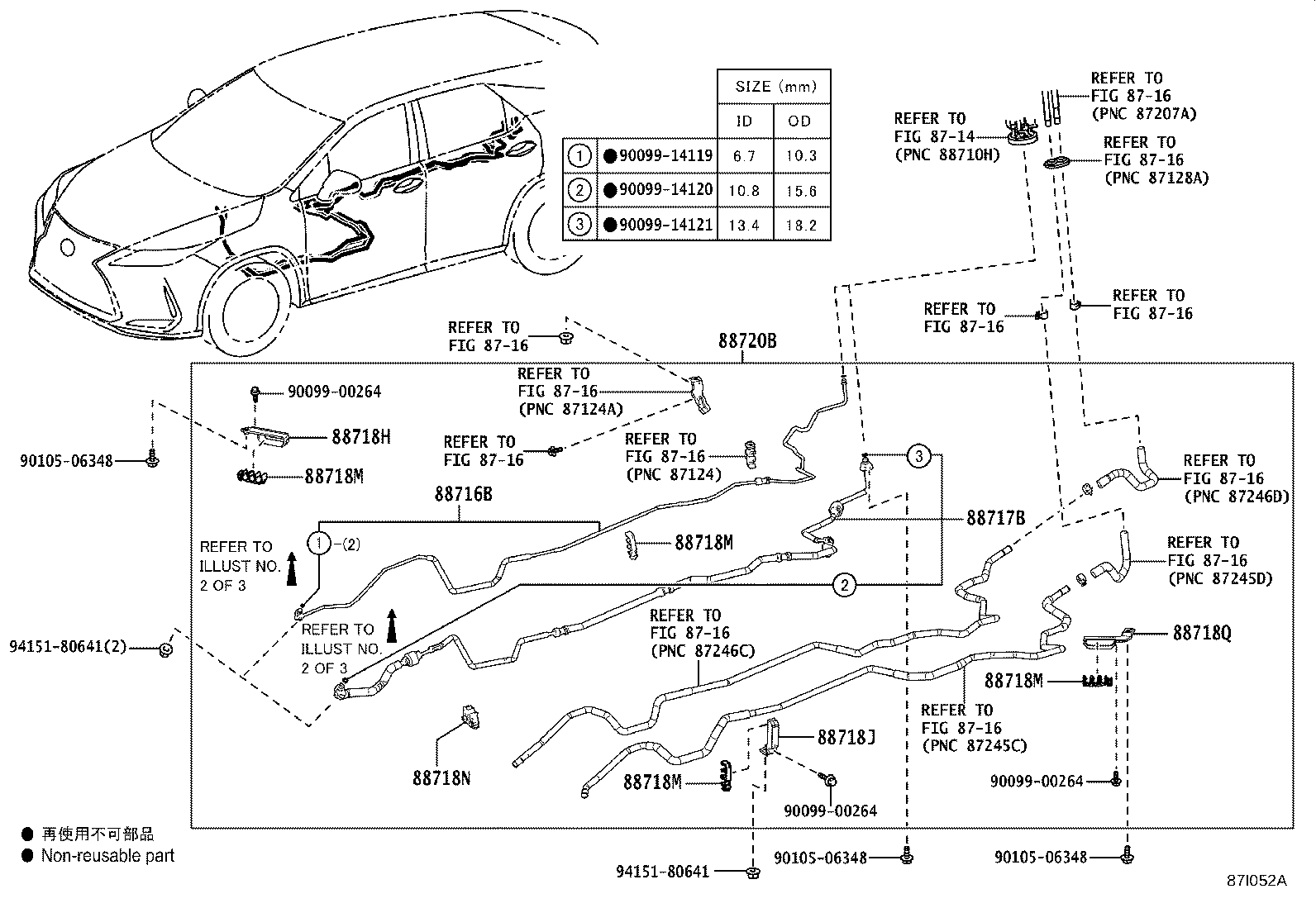 Thumbnail 10 for 88703-48330