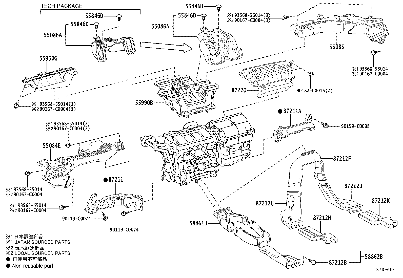 55950-02470 NOZZLE ASSY, DEFROSTER product image
