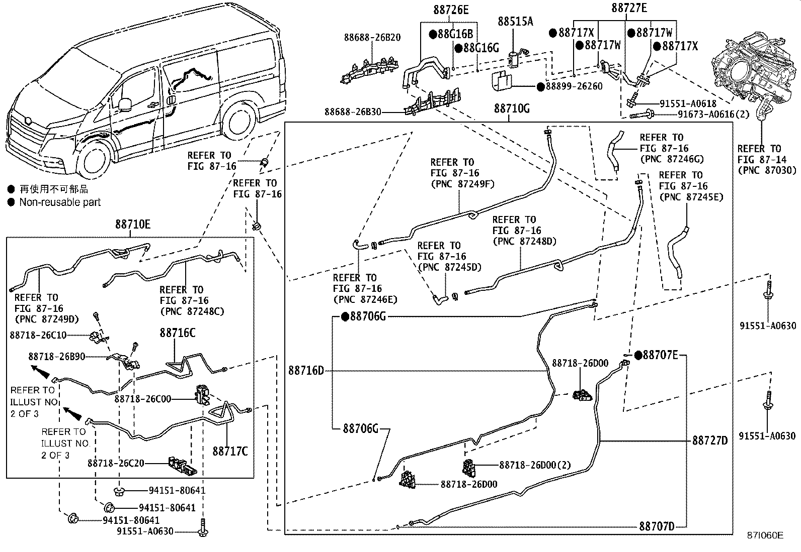 Thumbnail 18 for 88453-26040