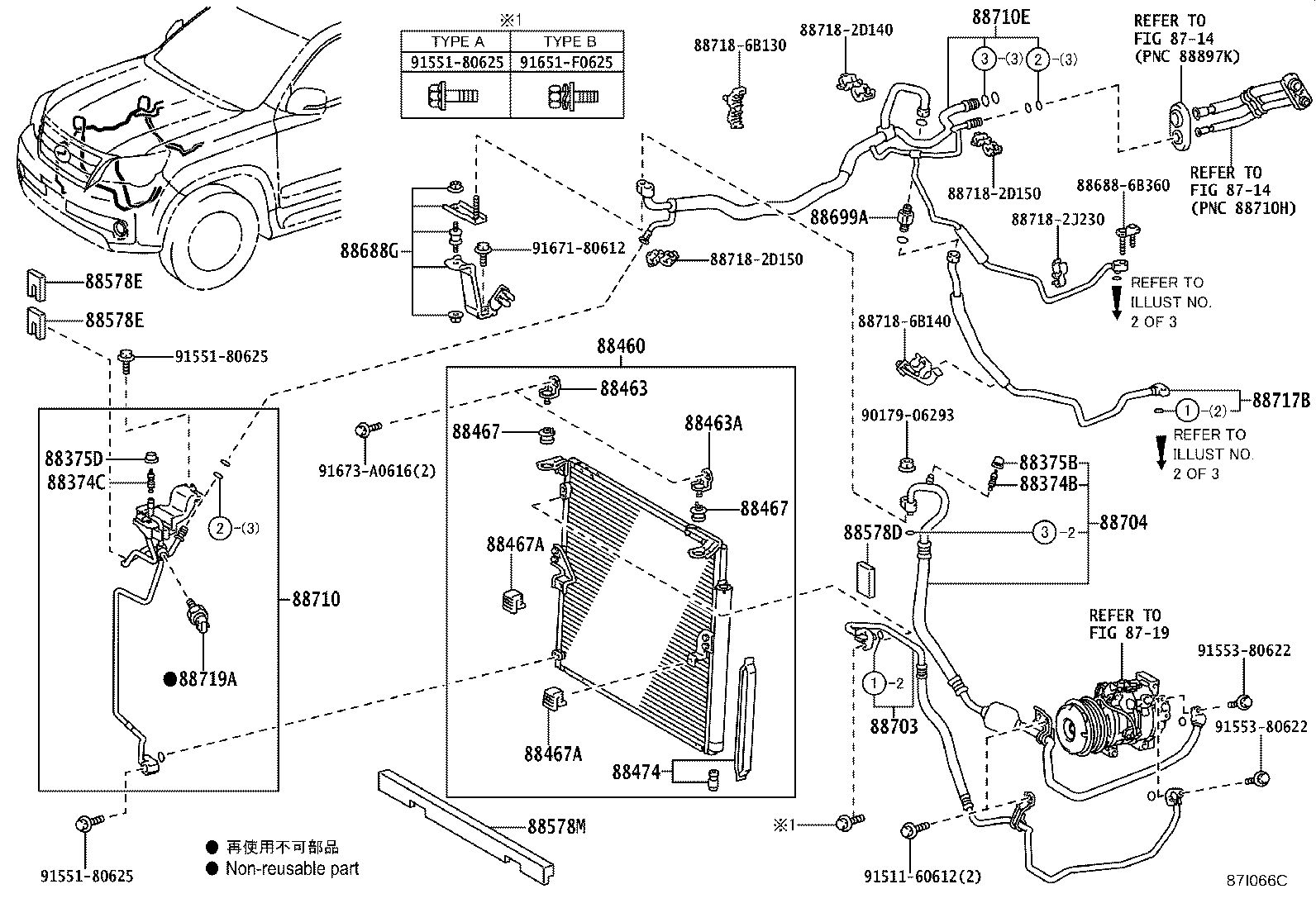 Thumbnail 4 for 884A0-60020