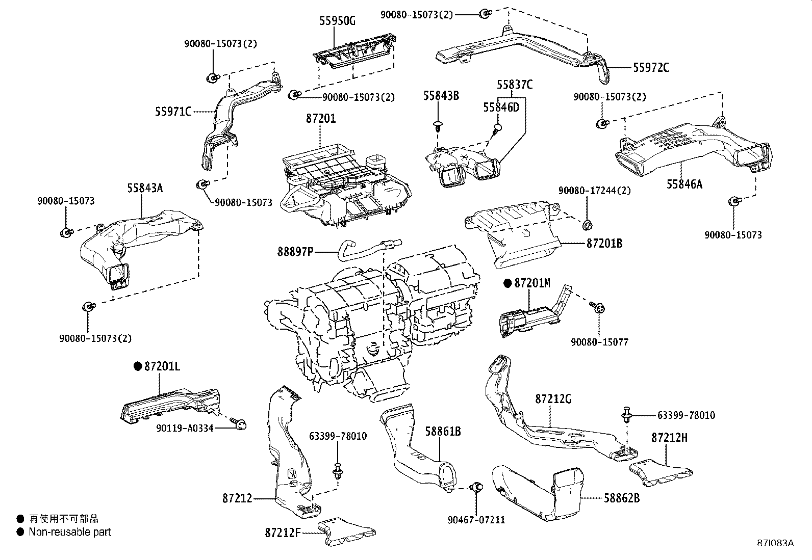 Thumbnail 3 for 55843-0E090