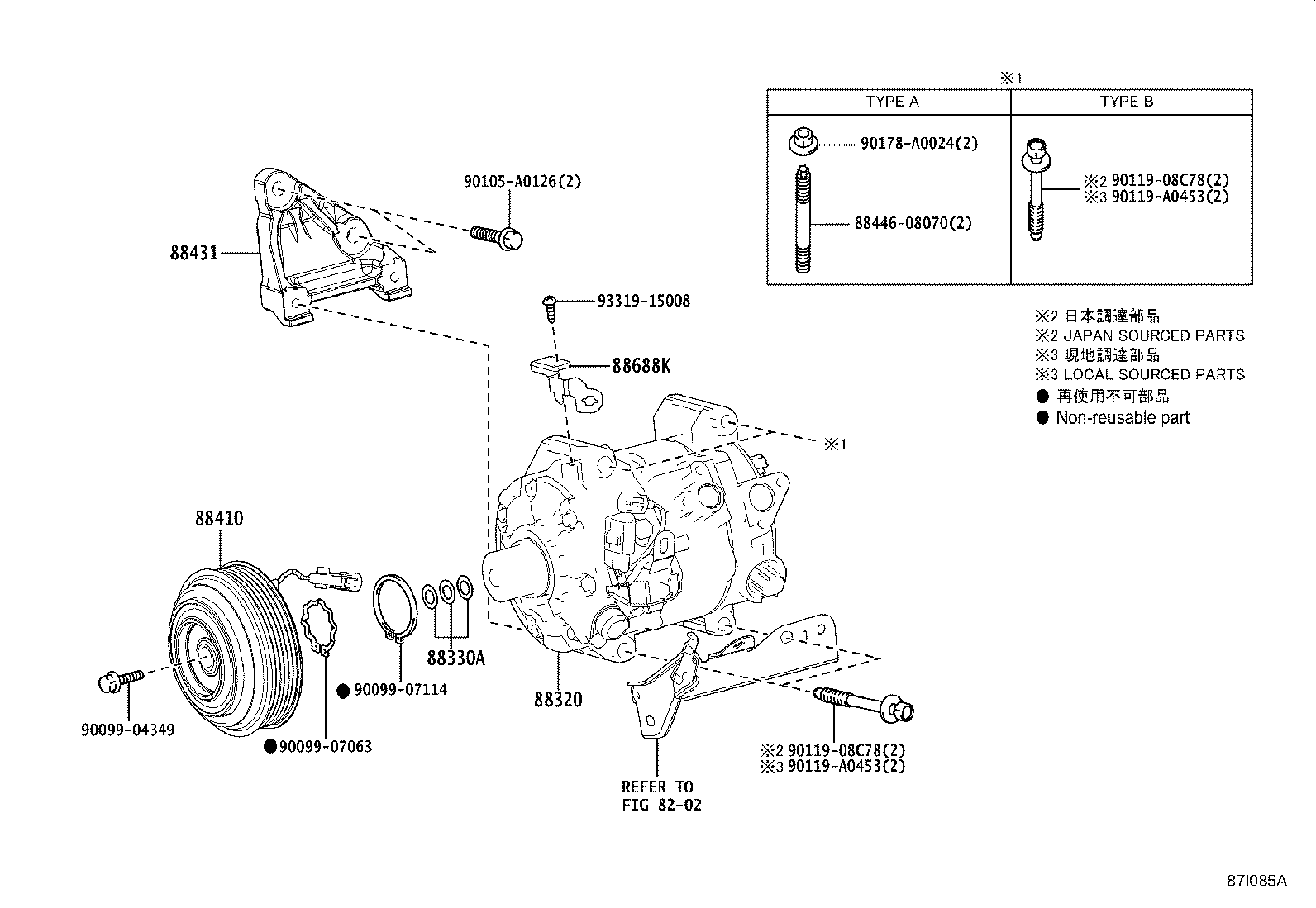 Thumbnail 2 for 88370-48190