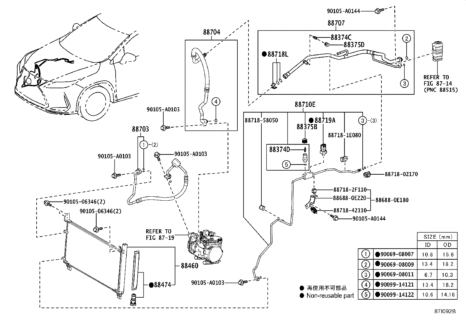 Thumbnail 5 for 88460-0E130
