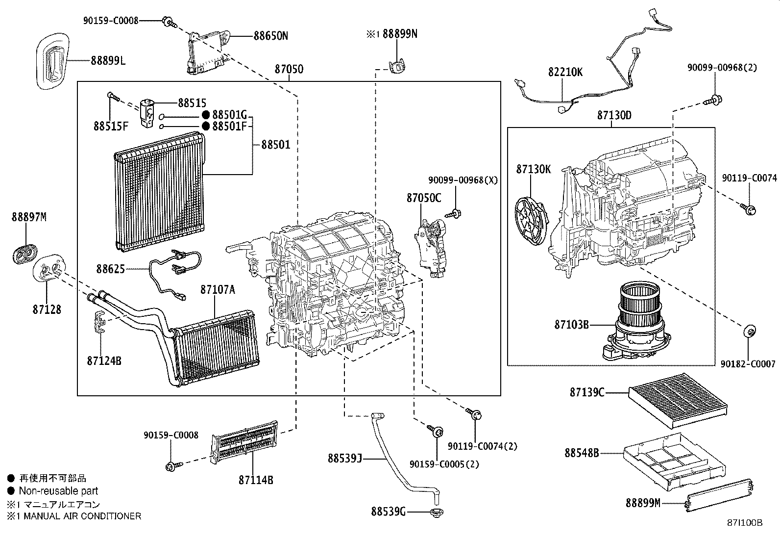87050-F4170 RADIATOR ASSY, AIR CONDITIONER product image