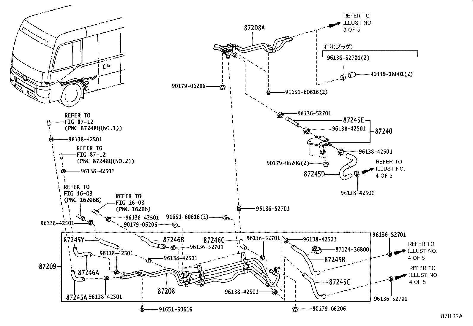 87240-36170 VALVE ASSY, HEATER WATER product image