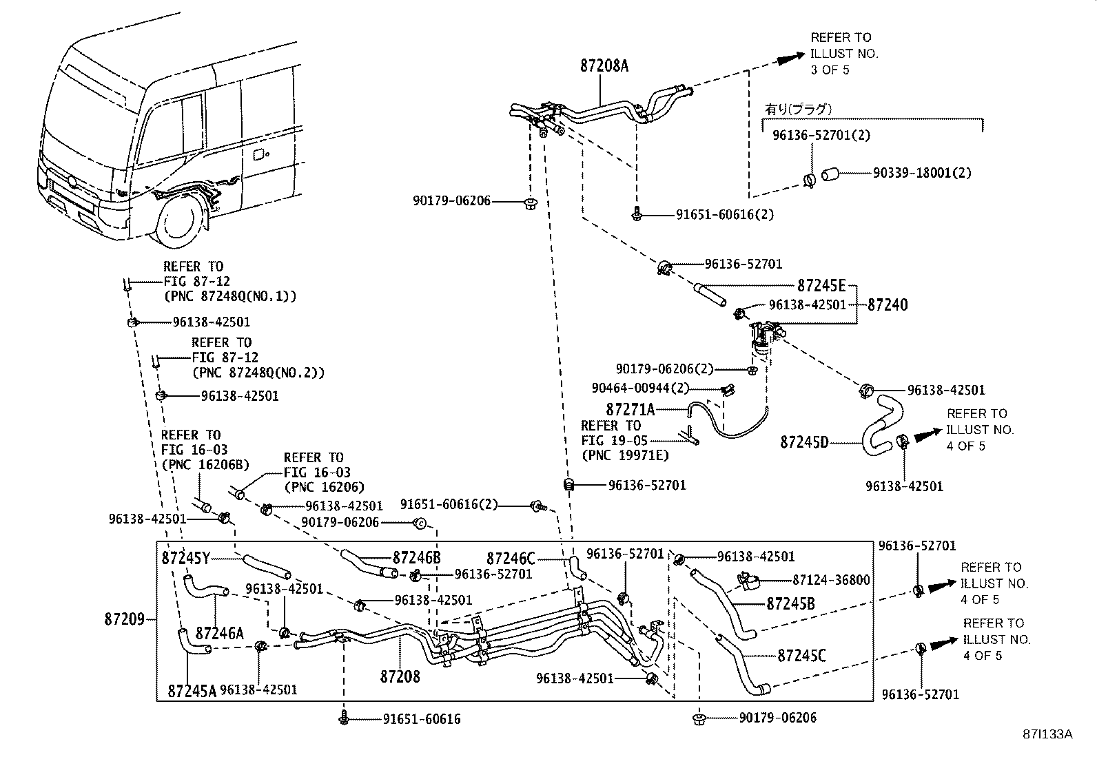 87240-36170 VALVE ASSY, HEATER WATER product image