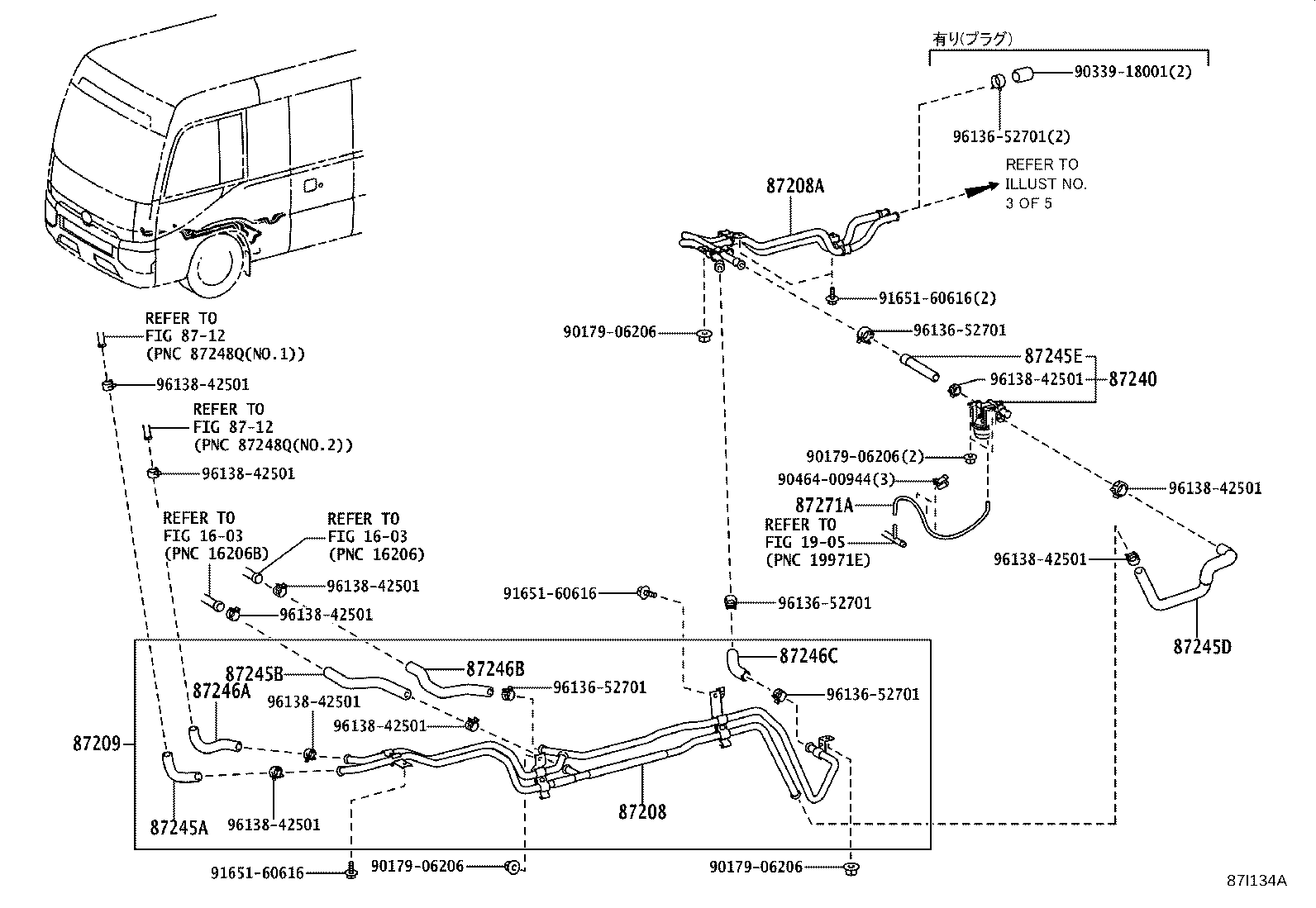 87240-36170 VALVE ASSY, HEATER WATER product image
