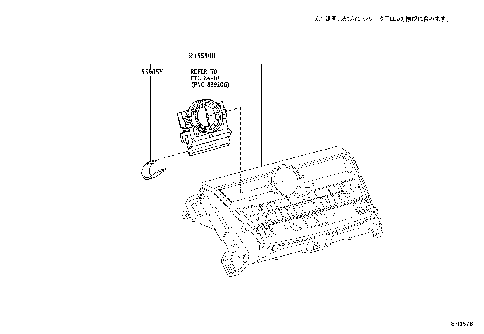 55900-78201 CONTROL ASSY, AIR CONDITIONER product image