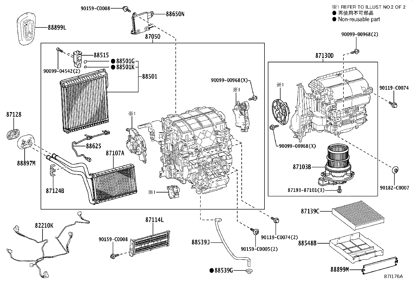 88515-F4040 VALVE, COOLER EXPANSION product image