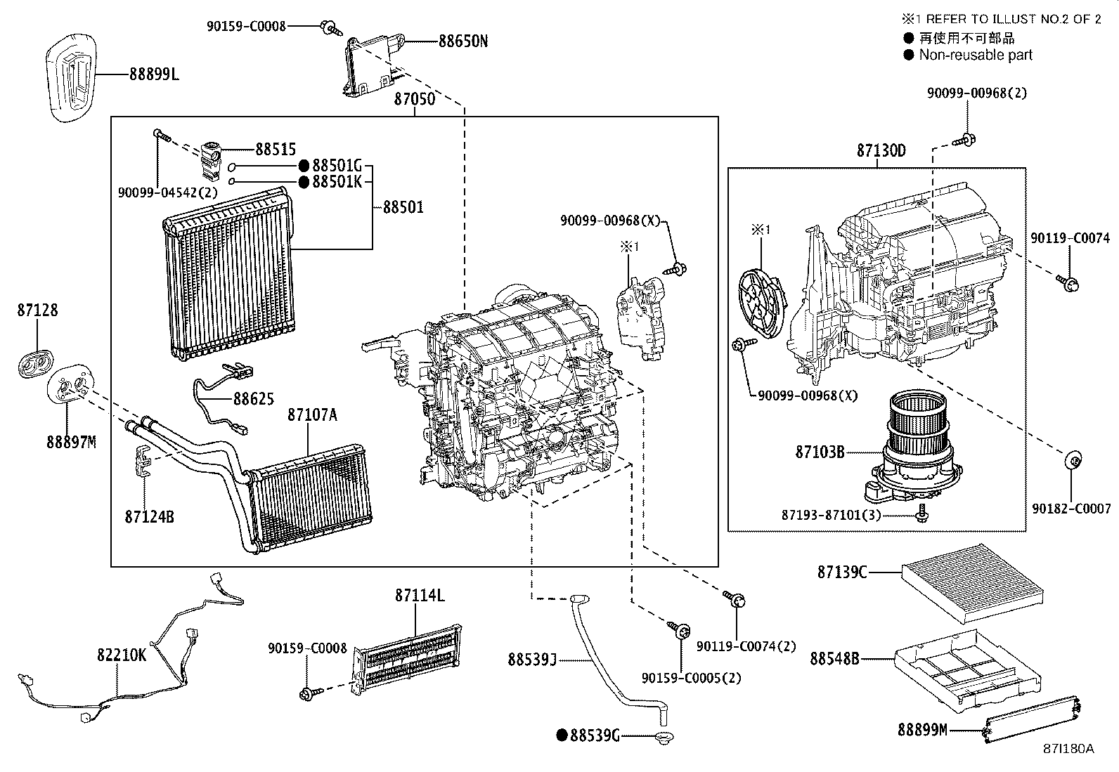 88515-F4040 VALVE, COOLER EXPANSION product image
