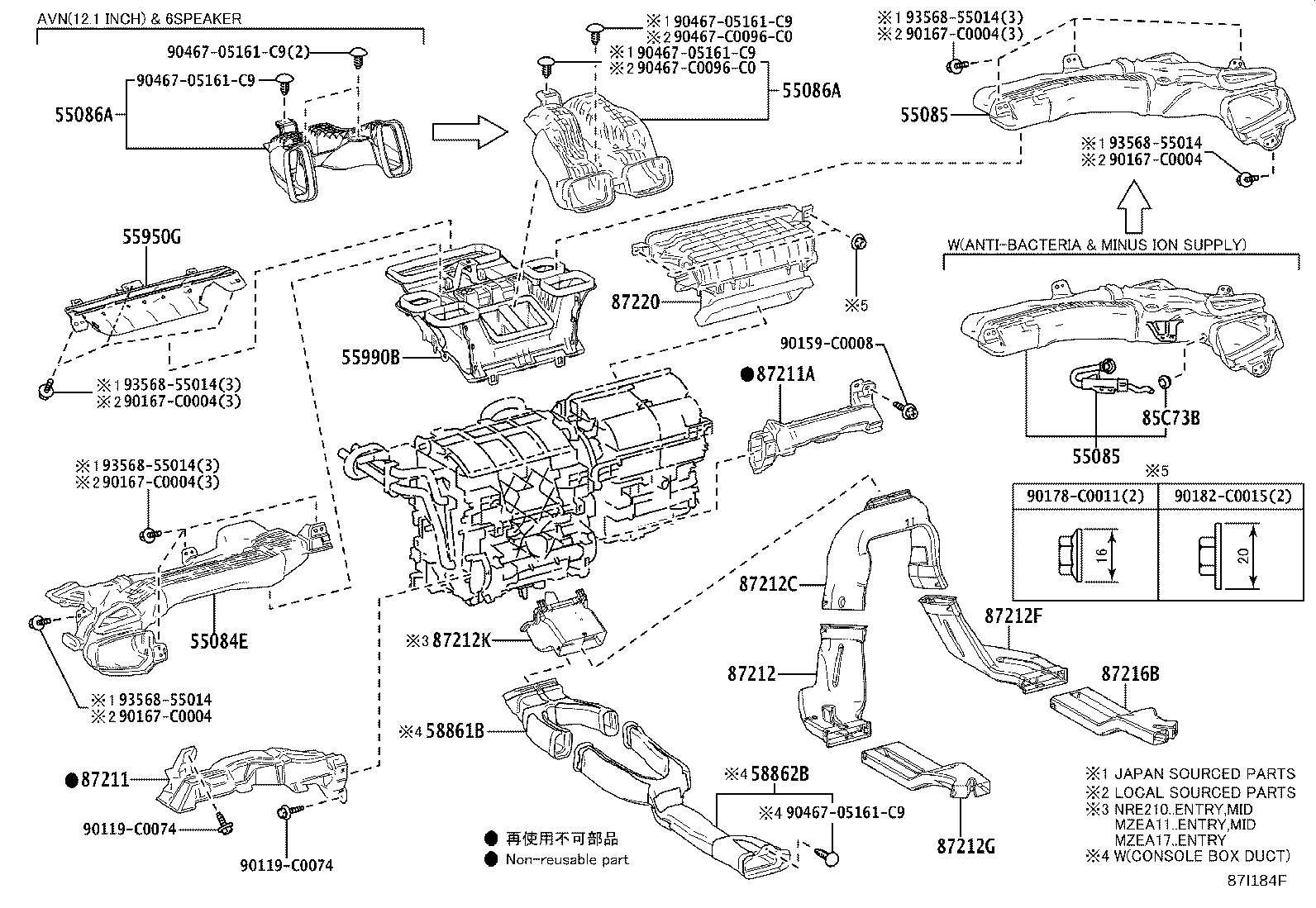 58862-02150 DUCT, CONSOLE BOX, NO.2 product image