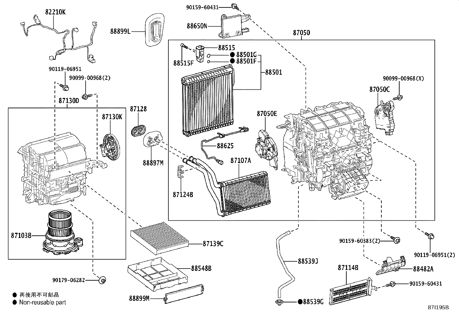 Thumbnail 4 for 87114-10100